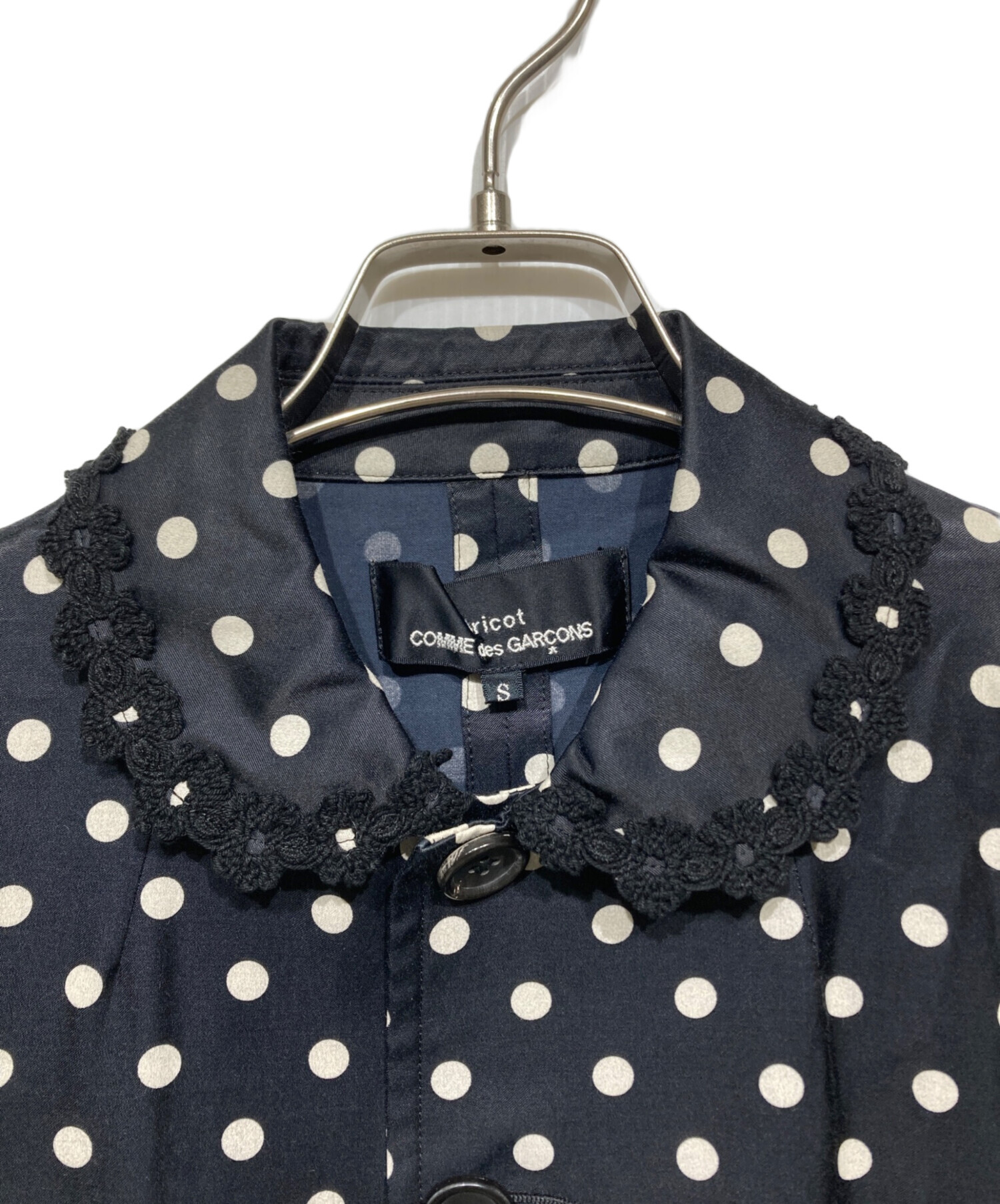 中古・古着通販】tricot COMME des GARCONS (トリココムデギャルソン