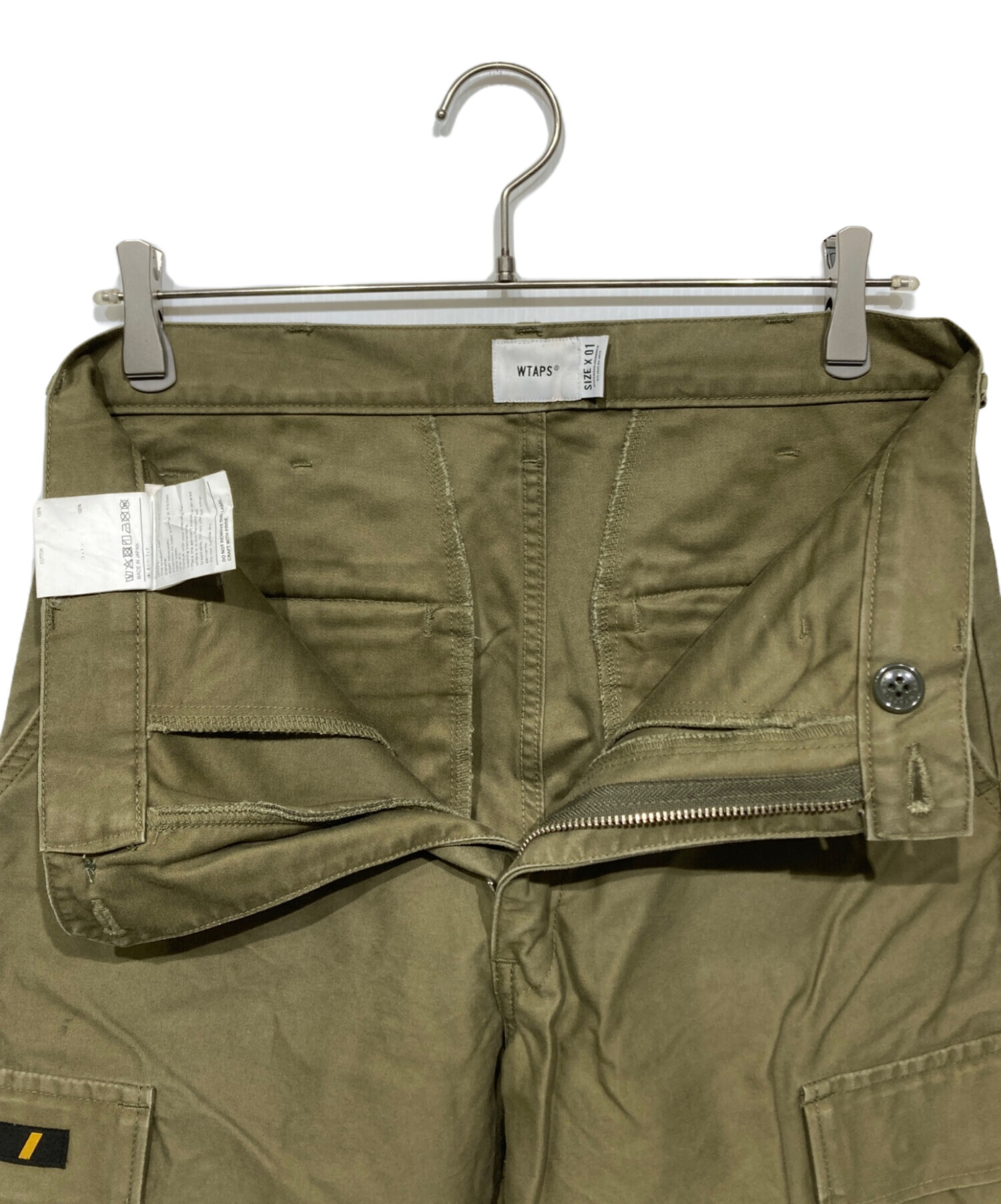 中古・古着通販】WTAPS (ダブルタップス) JUNGLE STOCK 01 TROUSERS