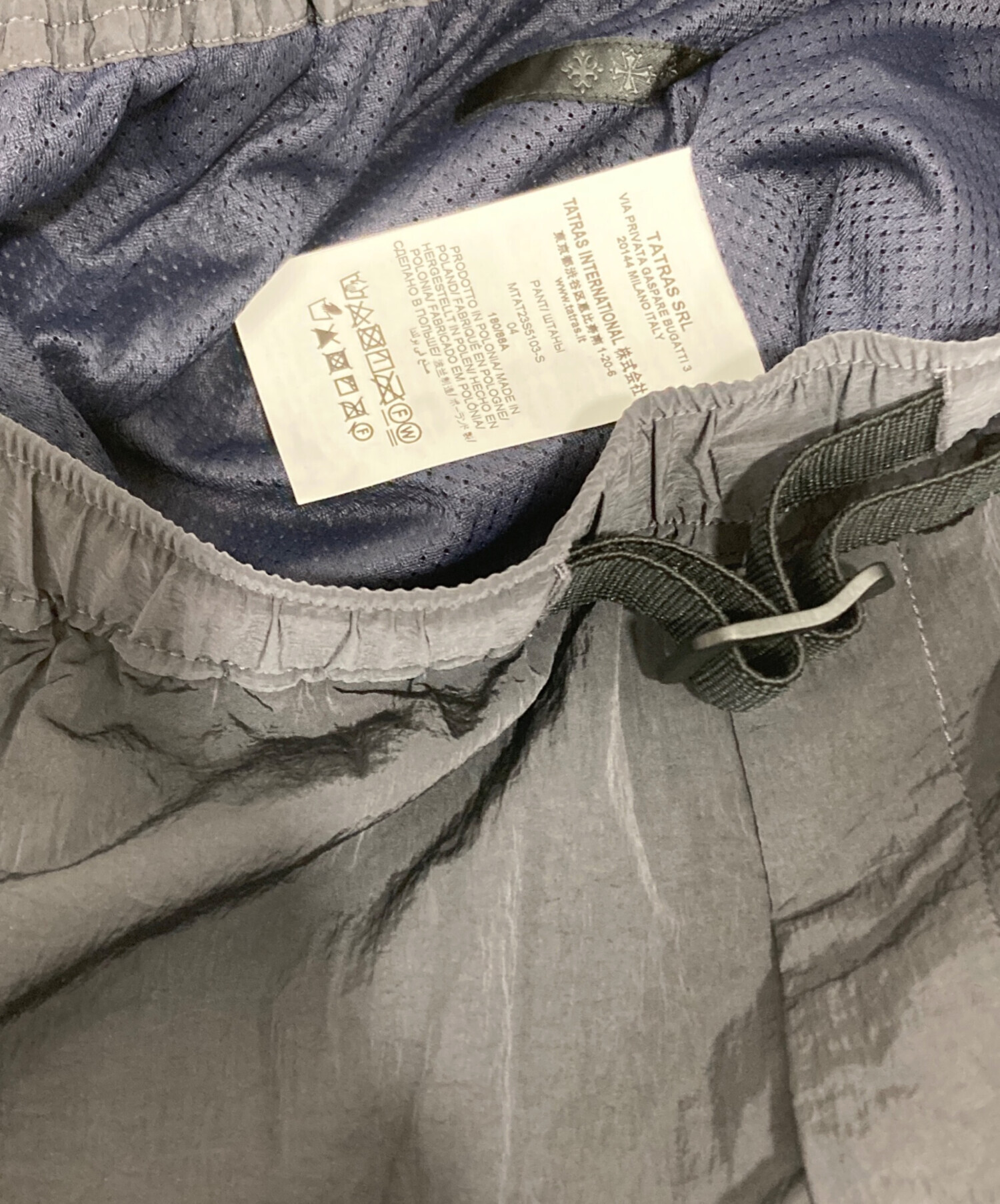 中古・古着通販】TATRAS (タトラス) ハーフパンツ グレー サイズ:04