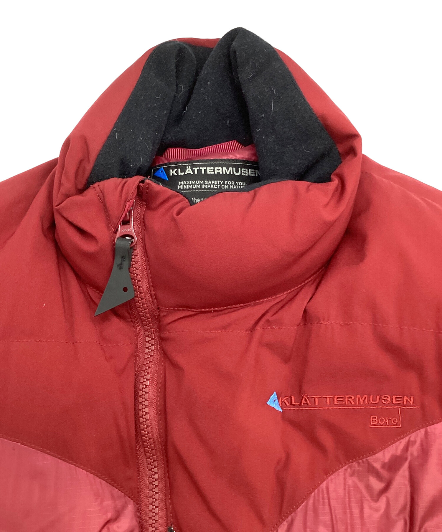 中古・古着通販】KLATTERMUSEN (クレッタルムーセン) Bore Vest ダウン