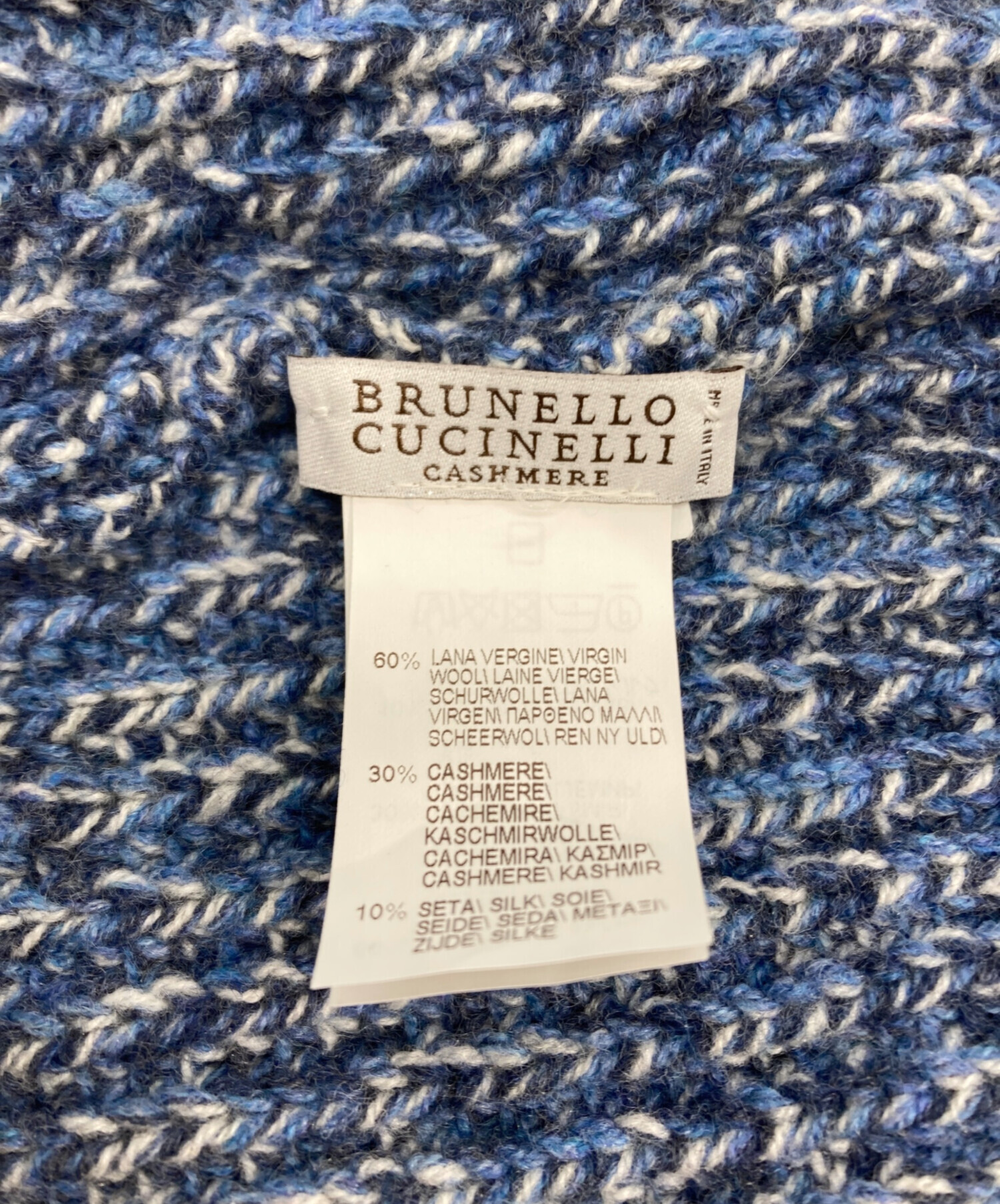 中古・古着通販】BRUNELLO CUCINELLI (ブルネロクチネリ) ウール