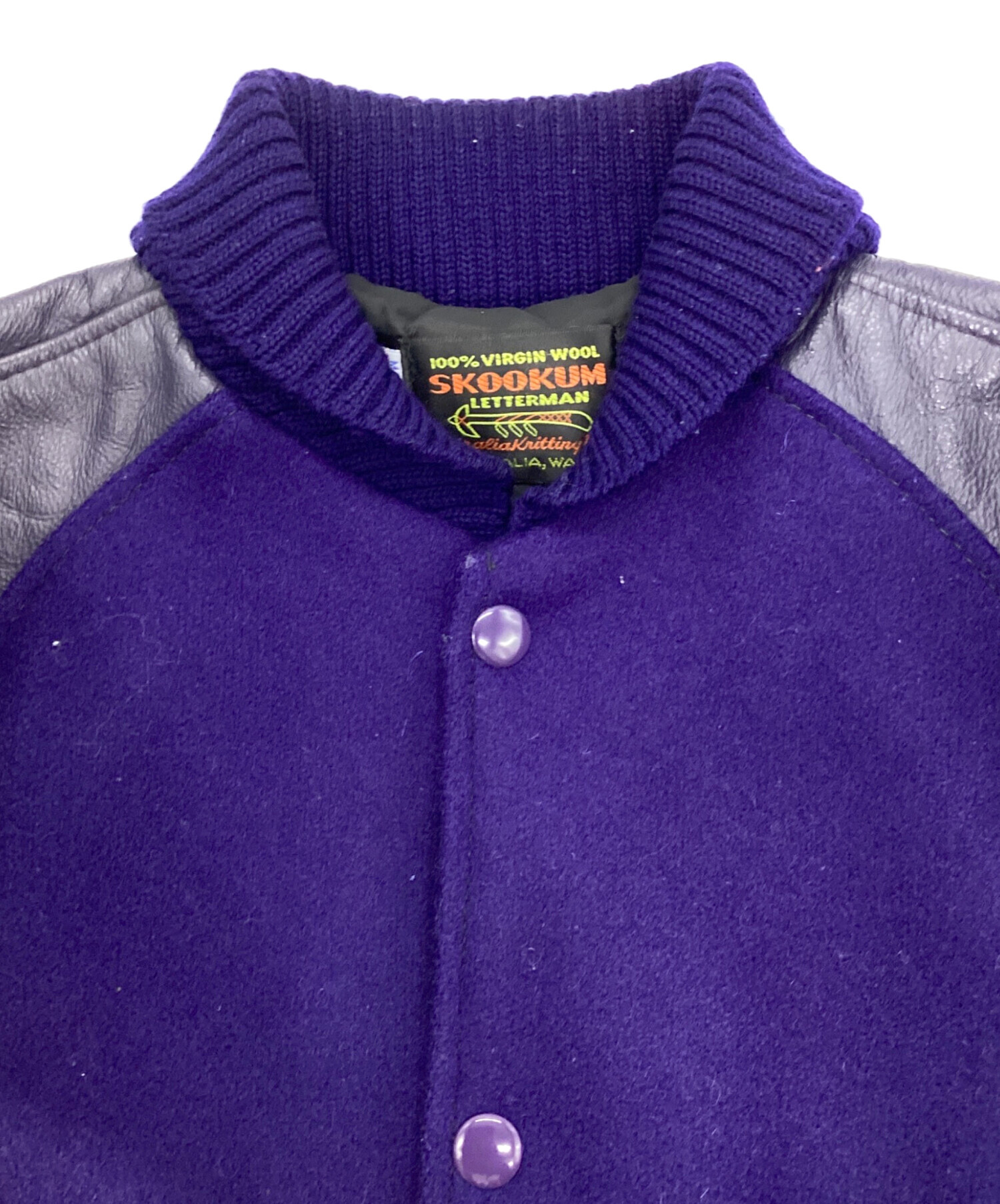 中古・古着通販】skookum (スクーカム) スタジャン パープル サイズ:38