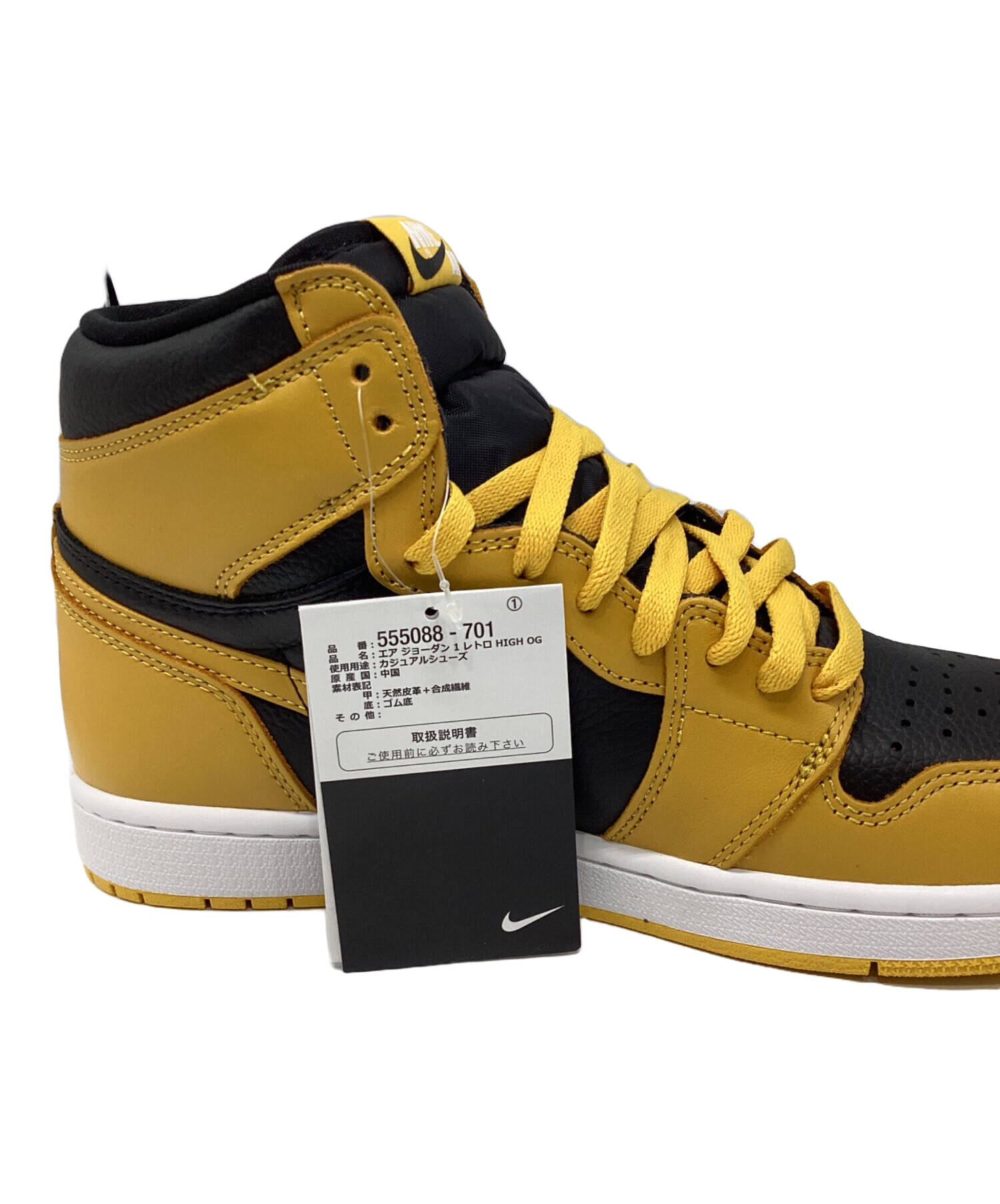 中古・古着通販】NIKE (ナイキ) 555088-701 AIR JORDAN 1 RETRO HIGH