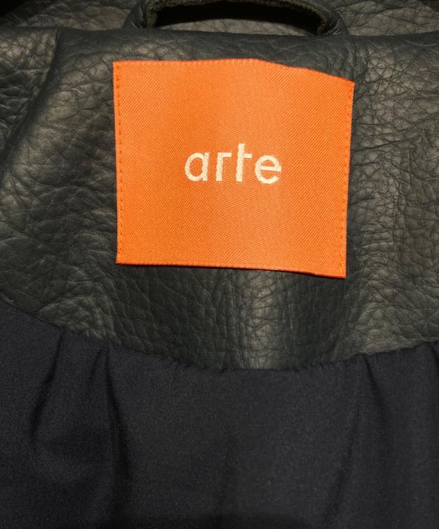 中古・古着通販】arte Antwerp (アートアントワープ) BEAMS (ビームス