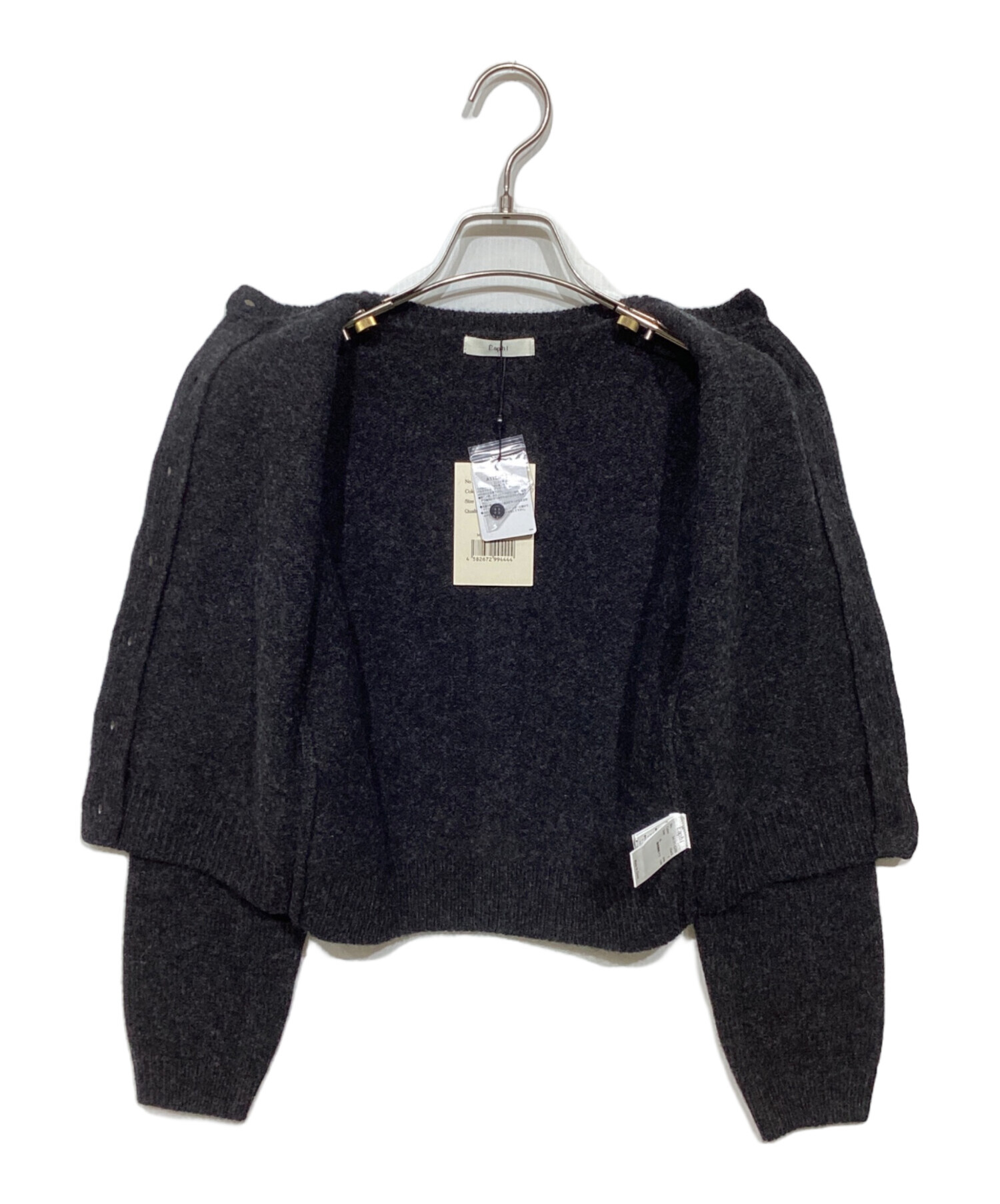 中古・古着通販】Eaphi (エフィ) WOOL KNIT LOGO CARDIGAN ブラック