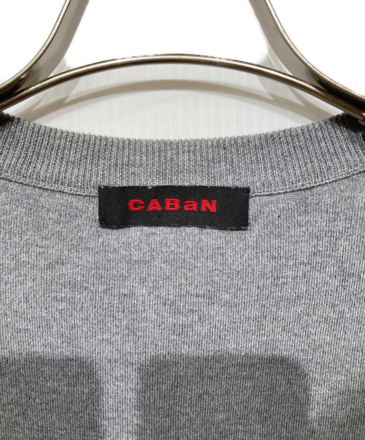 CABAN グレー カシミヤ混カーディガン XS 中古・古着通販】CABAN (キャバン) コットンカシミヤ クルーネック