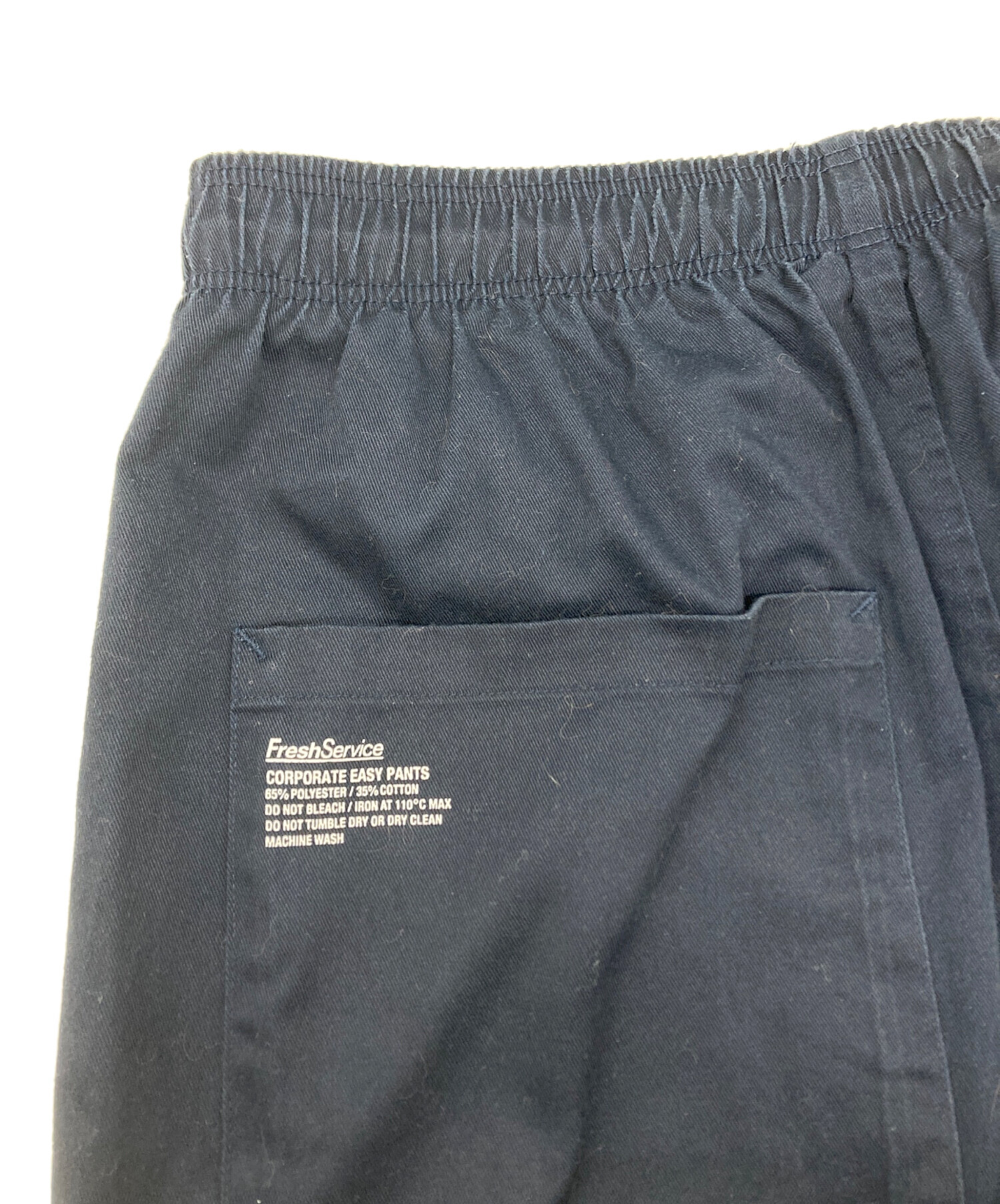 中古・古着通販】FreshService (フレッシュサービス) CORPORATE EASY