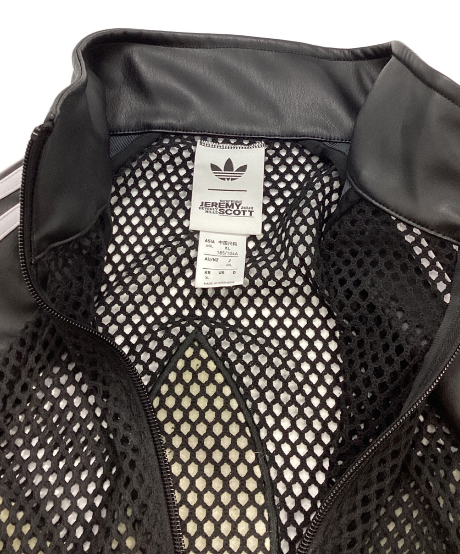 中古・古着通販】adidas (アディダス) JEREMY SCOTT (ジェレミー