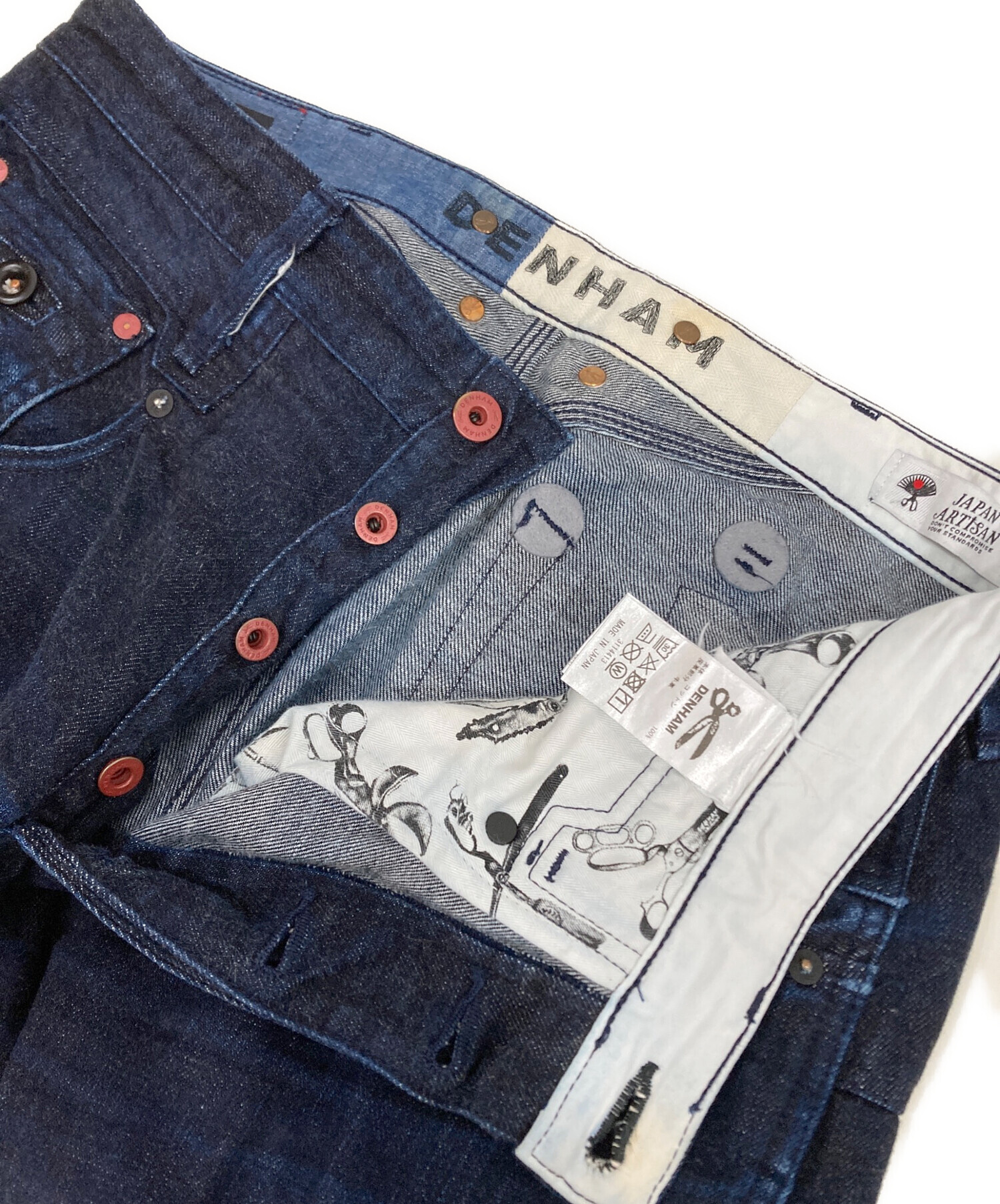 中古・古着通販】Denham (デンハム) CROSS BACK MIJKVデニムパンツ