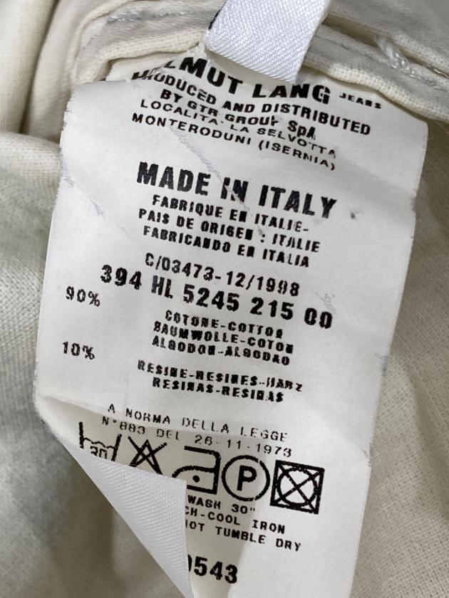 中古・古着通販】HELMUT LANG (ヘルムートラング) アノラックパーカー