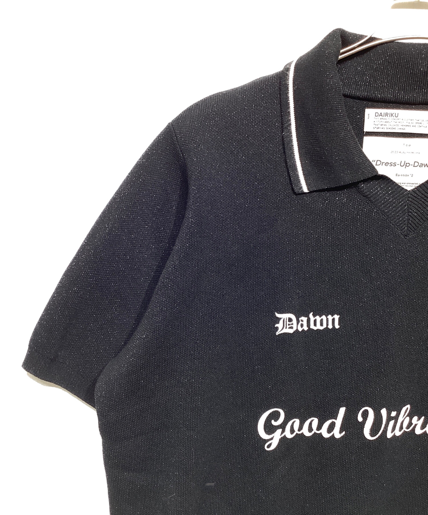 中古・古着通販】DAIRIKU (ダイリク) Lame Soccer Uniform Knit