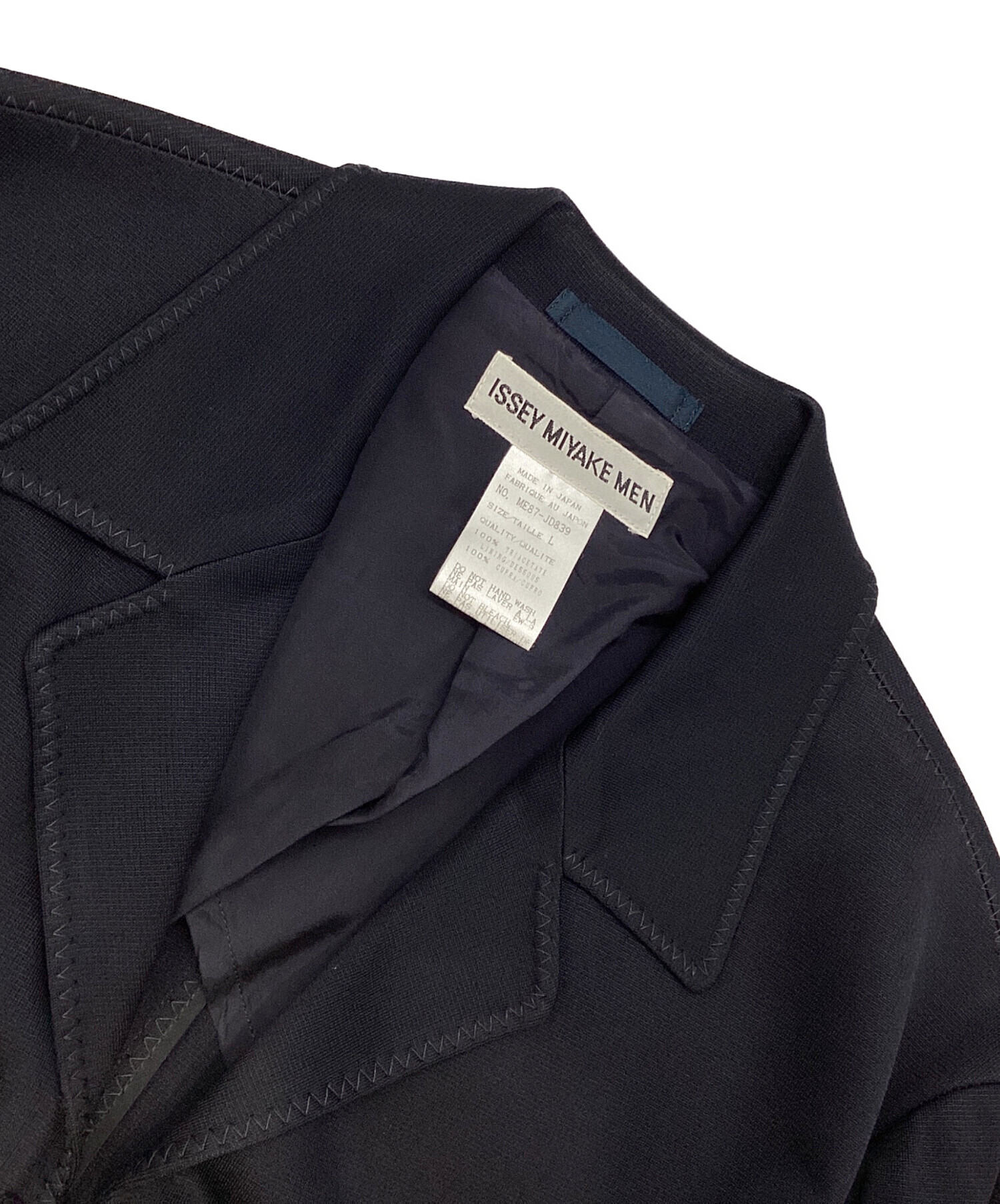イッセイミヤケのジャケット 中古・古着通販】ISSEY MIYAKE MEN (イッセイミヤケメン) ジャージー