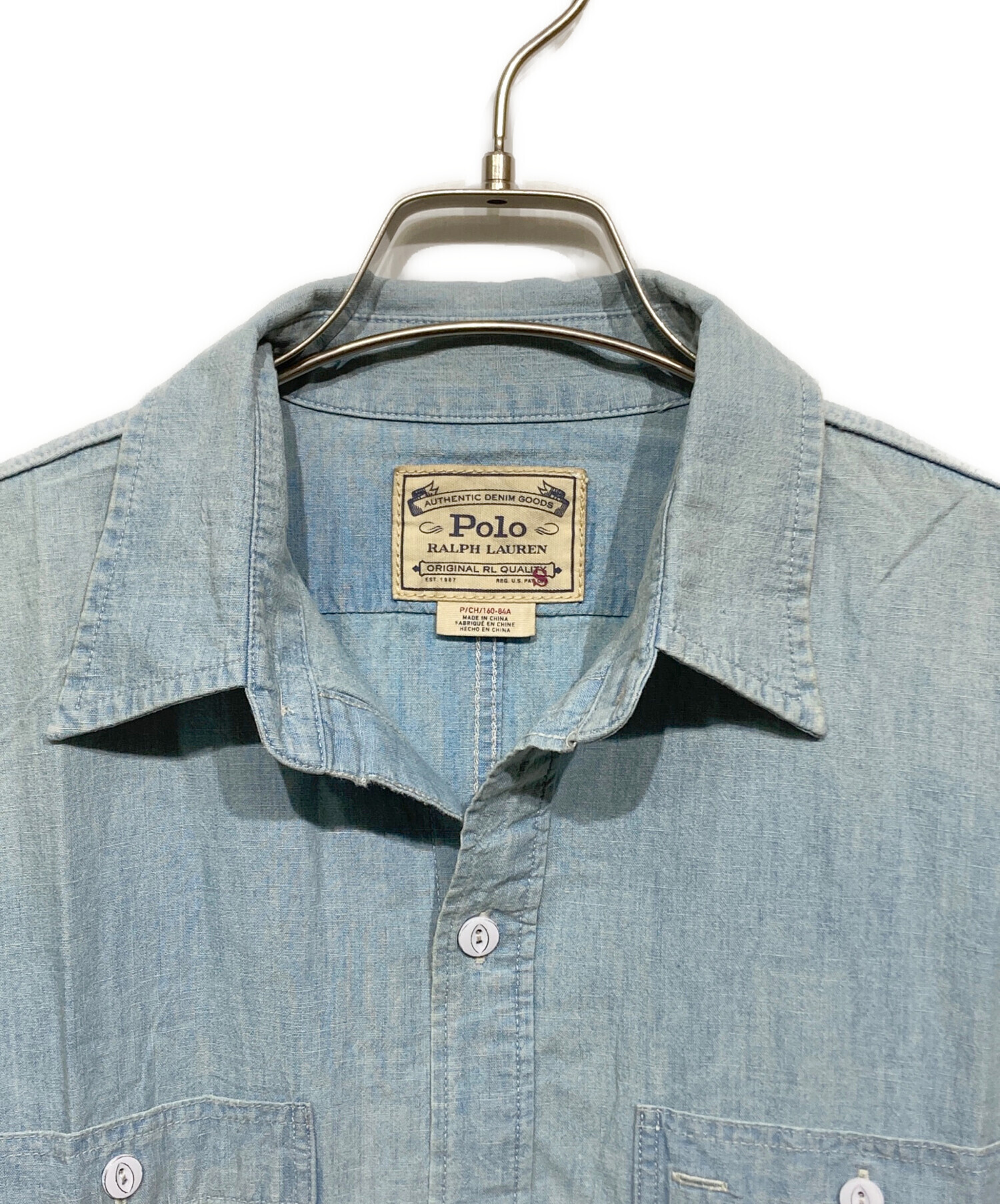 中古・古着通販】POLO RALPH LAUREN (ポロ・ラルフローレン) マキシ