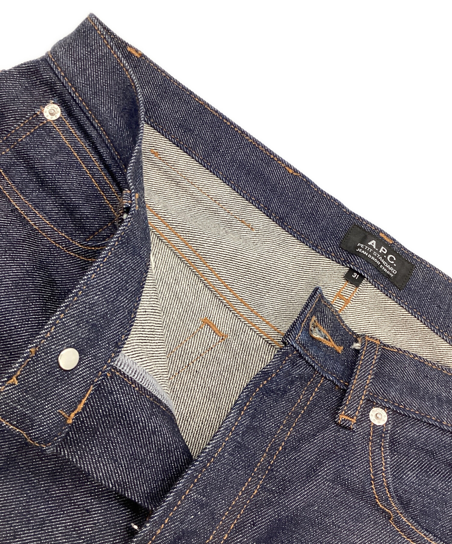 中古・古着通販】A.P.C. (アーペーセー) JJJJound (ジョウンド) デニム