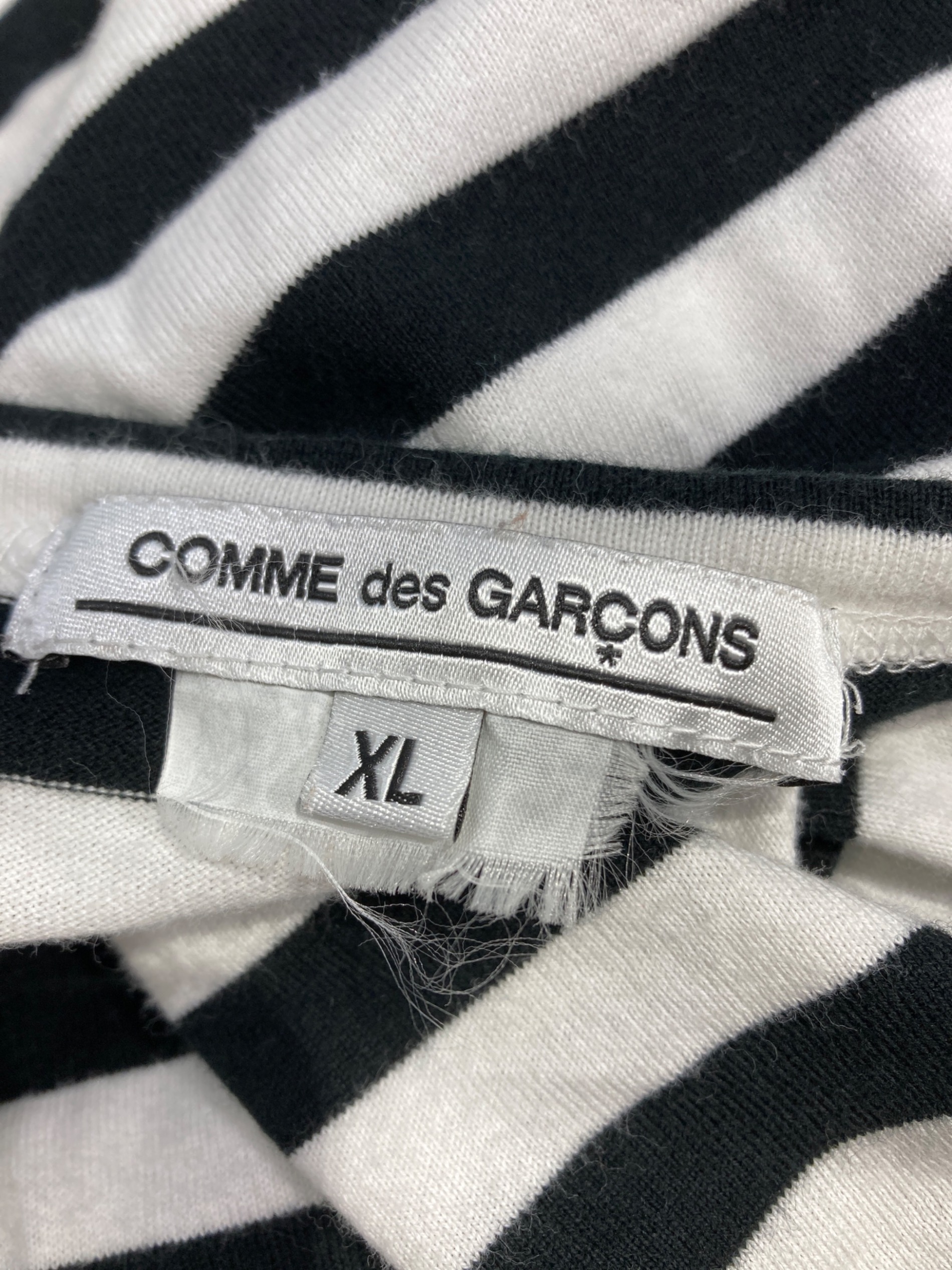 中古・古着通販】COMME des GARCONS (コムデギャルソン) ボーダー