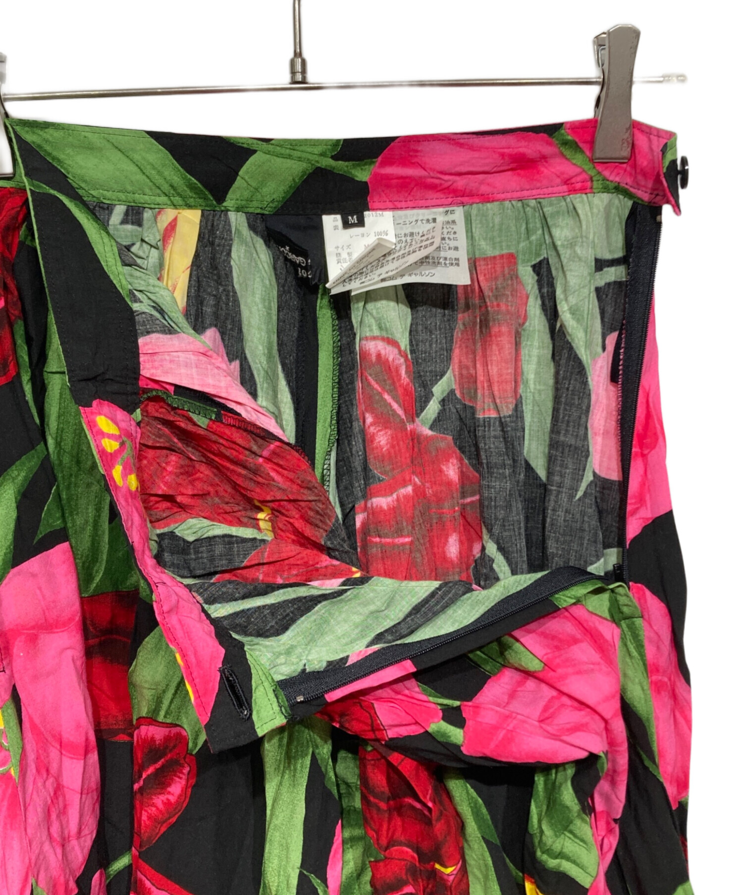 中古・古着通販】tricot COMME des GARCONS (トリココムデギャルソン