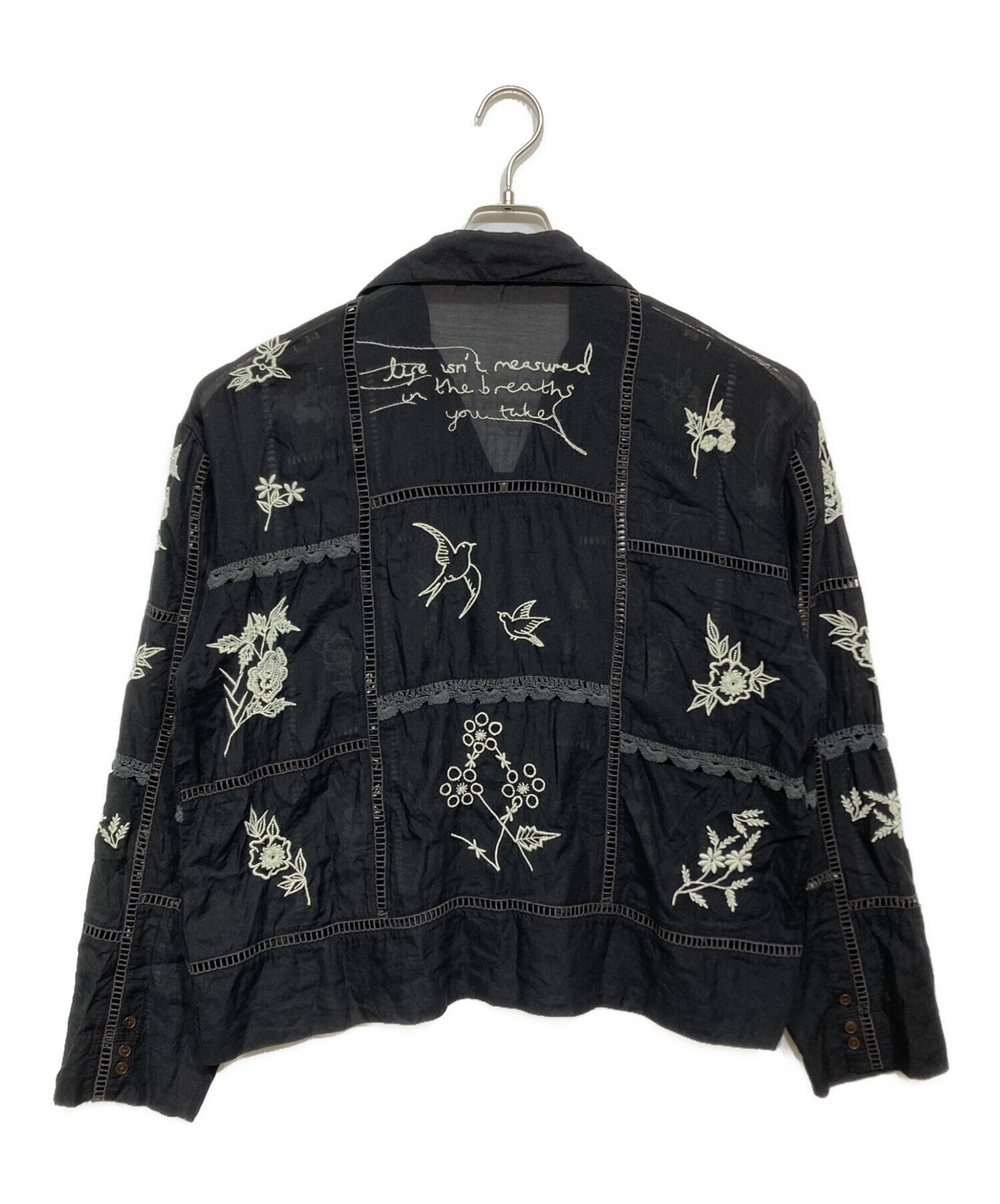 中古・古着通販】TODAYFUL (トゥデイフル) Embroidery Patchwork