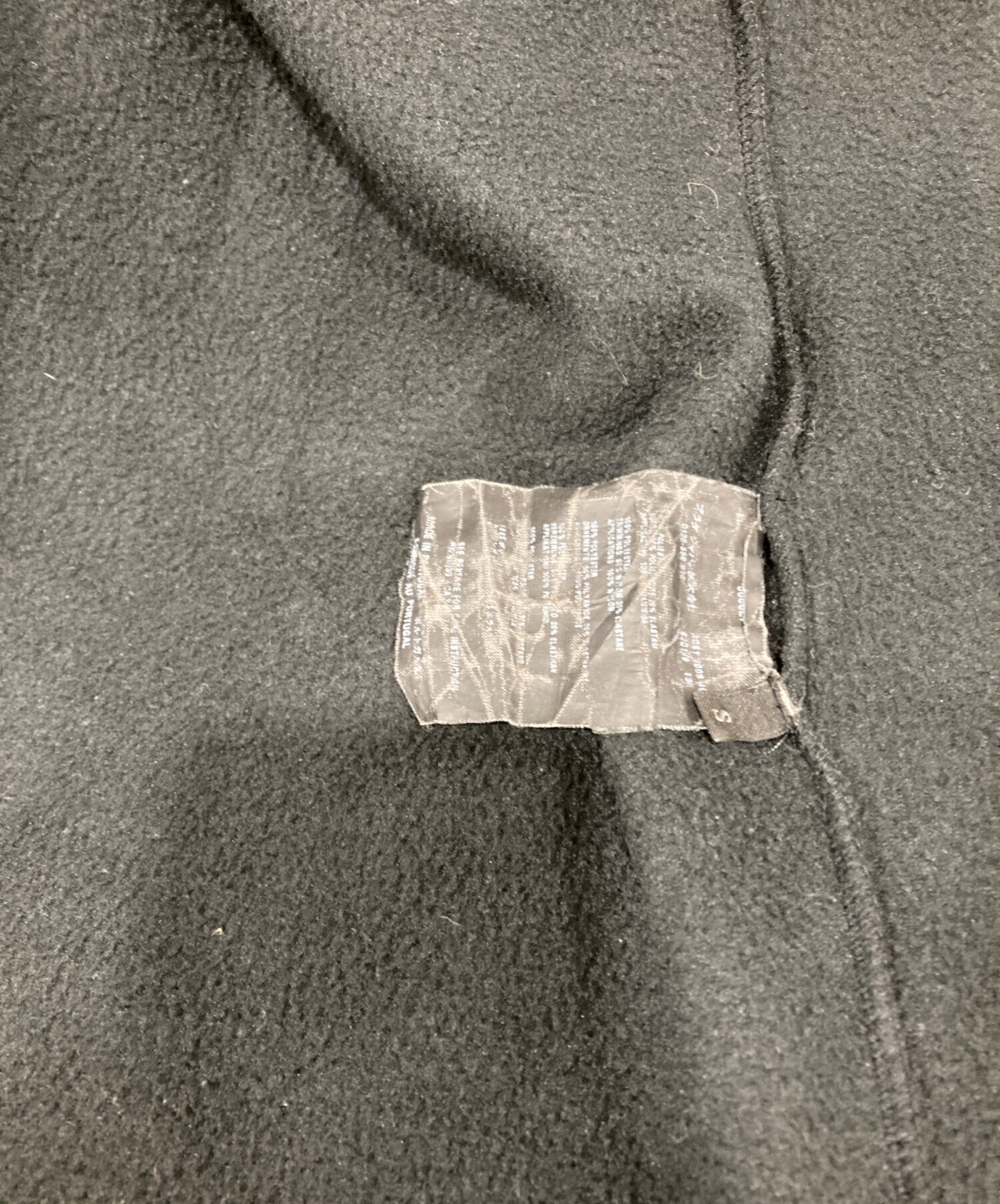 中古・古着通販】PRADA SPORTS (プラダスポーツ) フリースジャケット