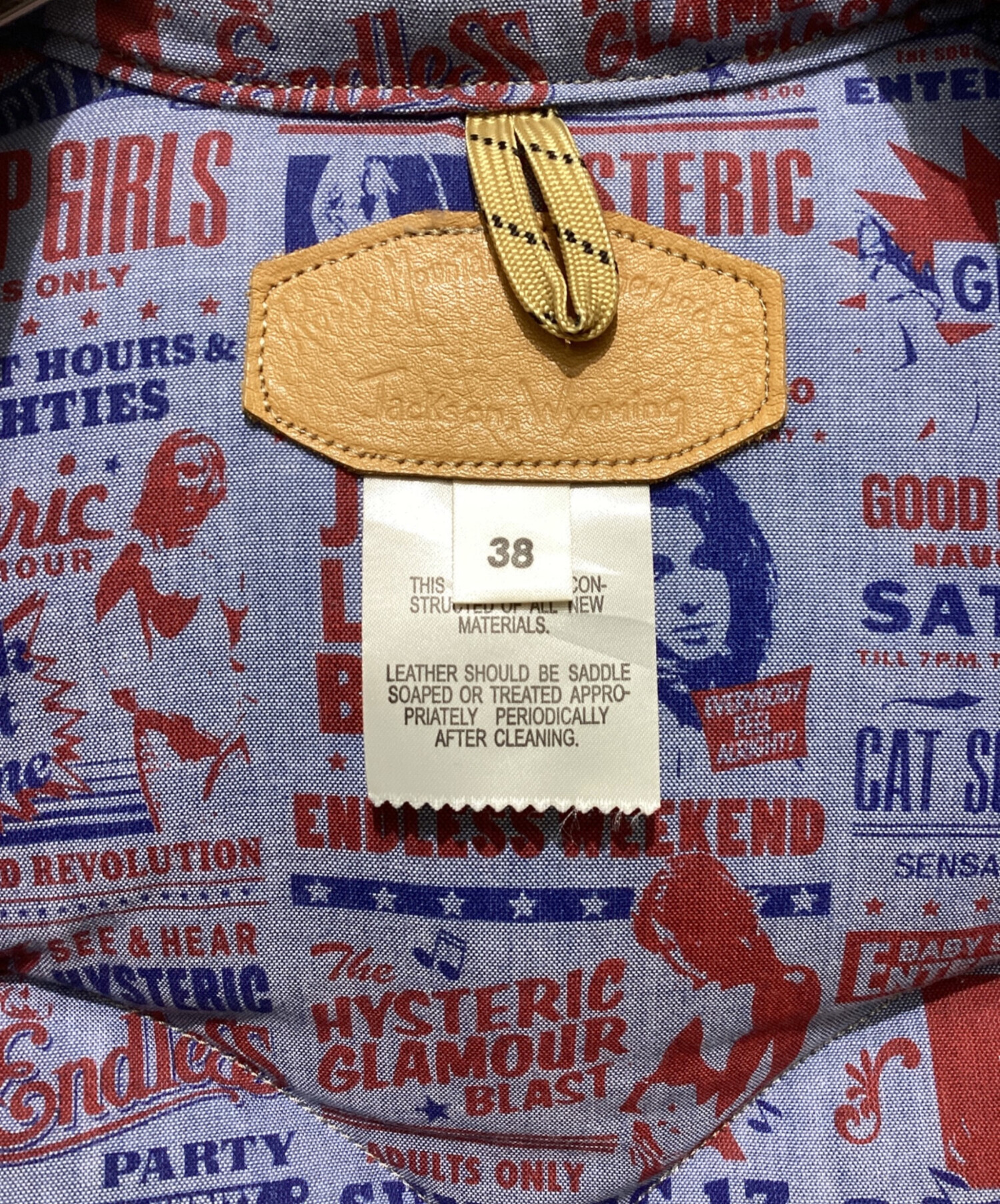 中古・古着通販】RockyMountainFeatherBed (ロッキーマウンテン