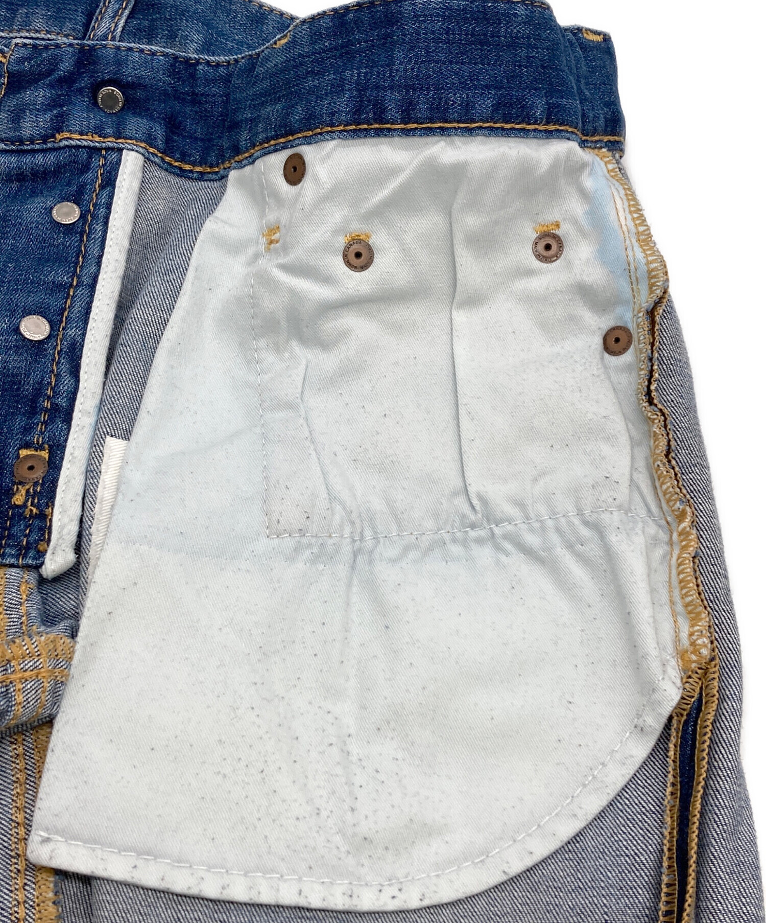 中古・古着通販】DSQUARED2 (ディースクエアード) Slim Jean ダメージ