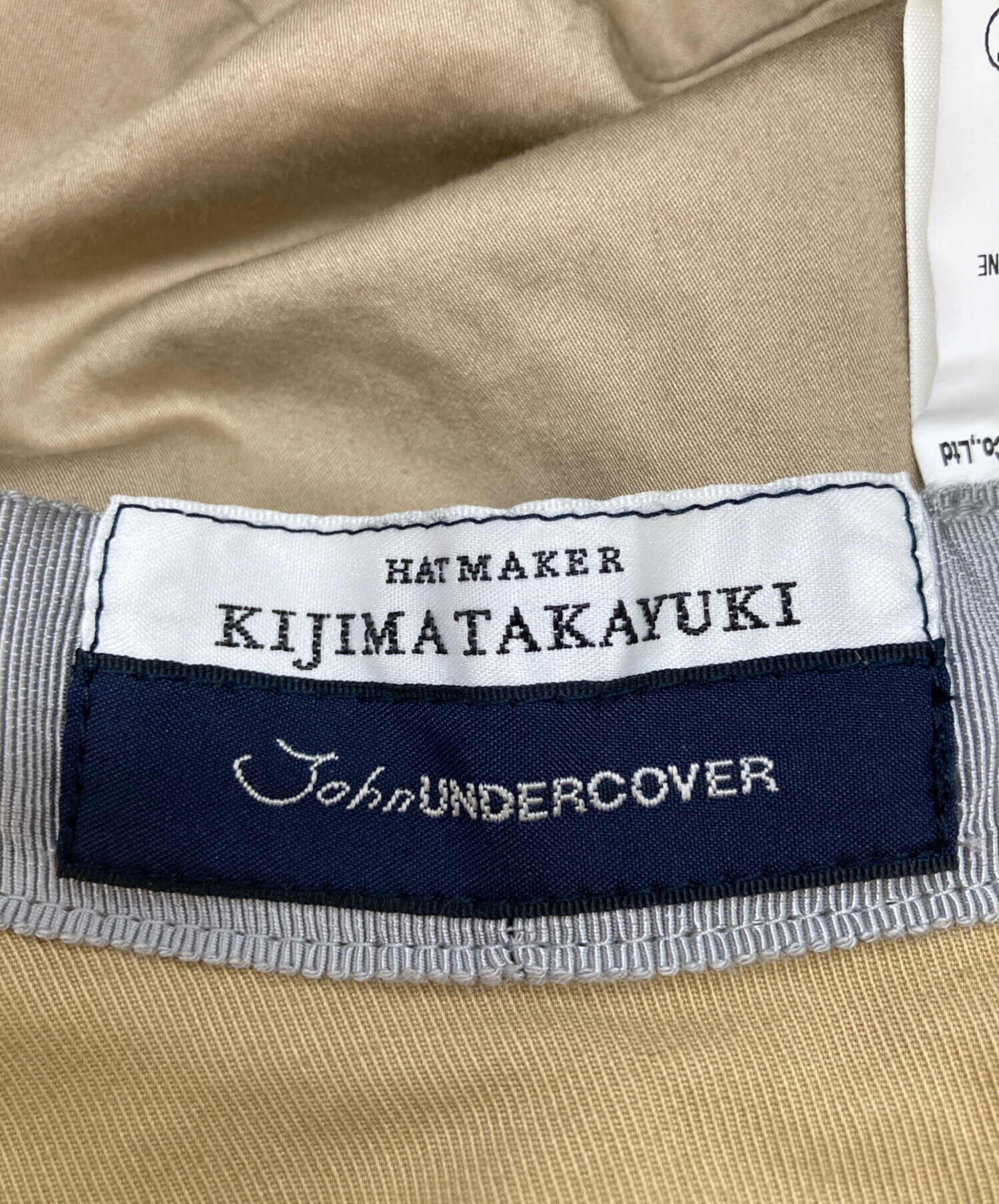 中古・古着通販】kijima takayuki (キジマタカユキ) UNDERCOVER