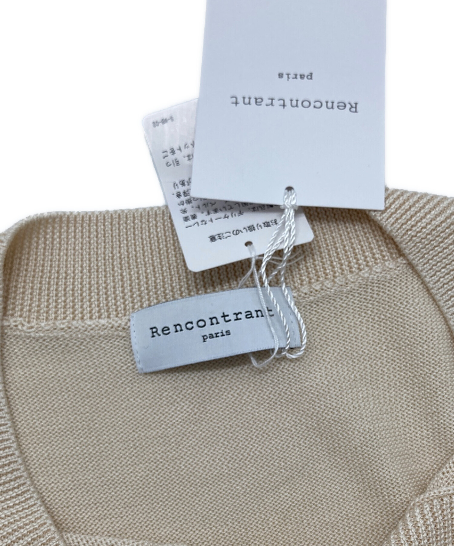 中古・古着通販】rencontrant (レンコントラント) シルクニット