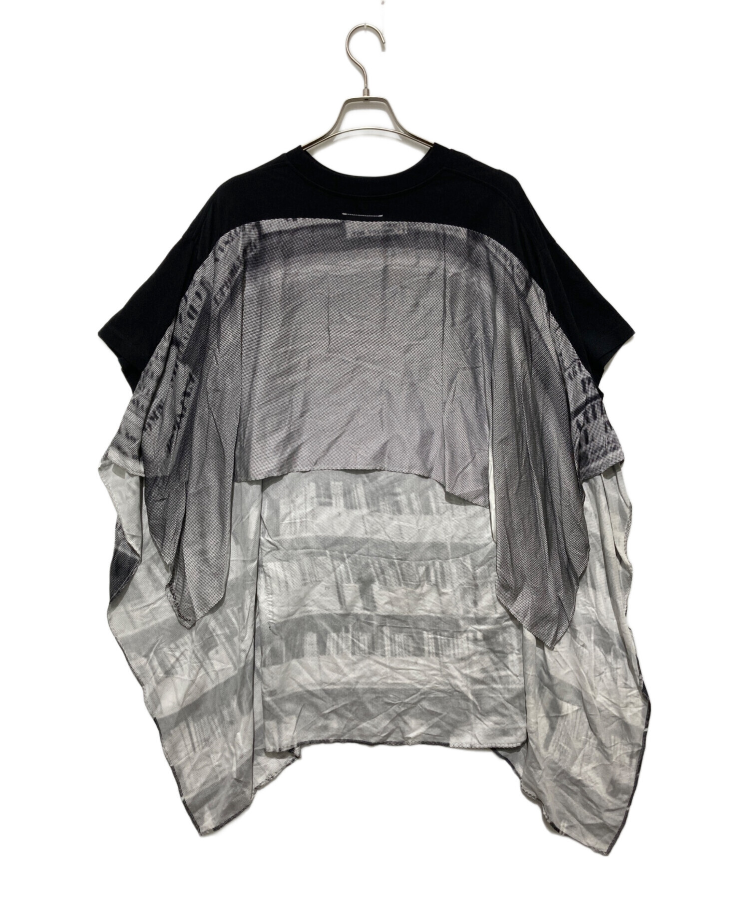 中古・古着通販】MM6 Maison Margiela (エムエムシックスメゾン 
