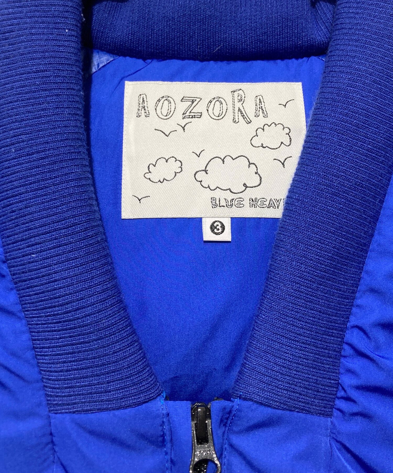 中古・古着通販】AOZORA (アオゾラブルーヘブン) BLUE HEAVENダウン 