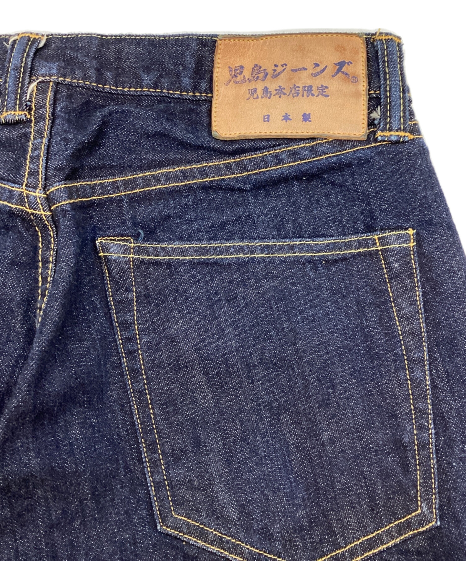 中古・古着通販】KOJIMA GENES (コジマジーンズ) セルビッチ レプリカ 
