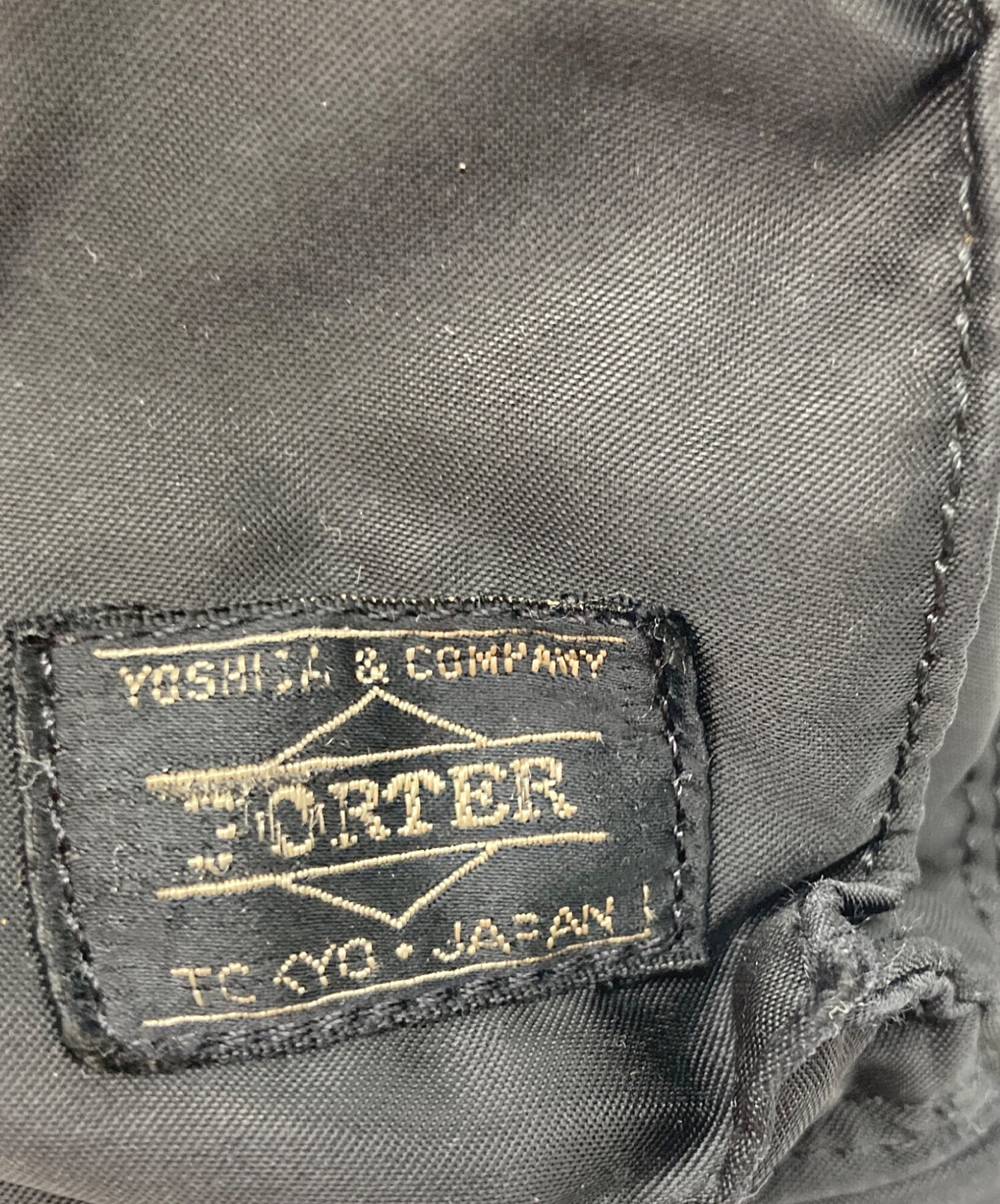 中古・古着通販】PORTER (ポーター) ハンドバッグ ブラック｜ブランド 