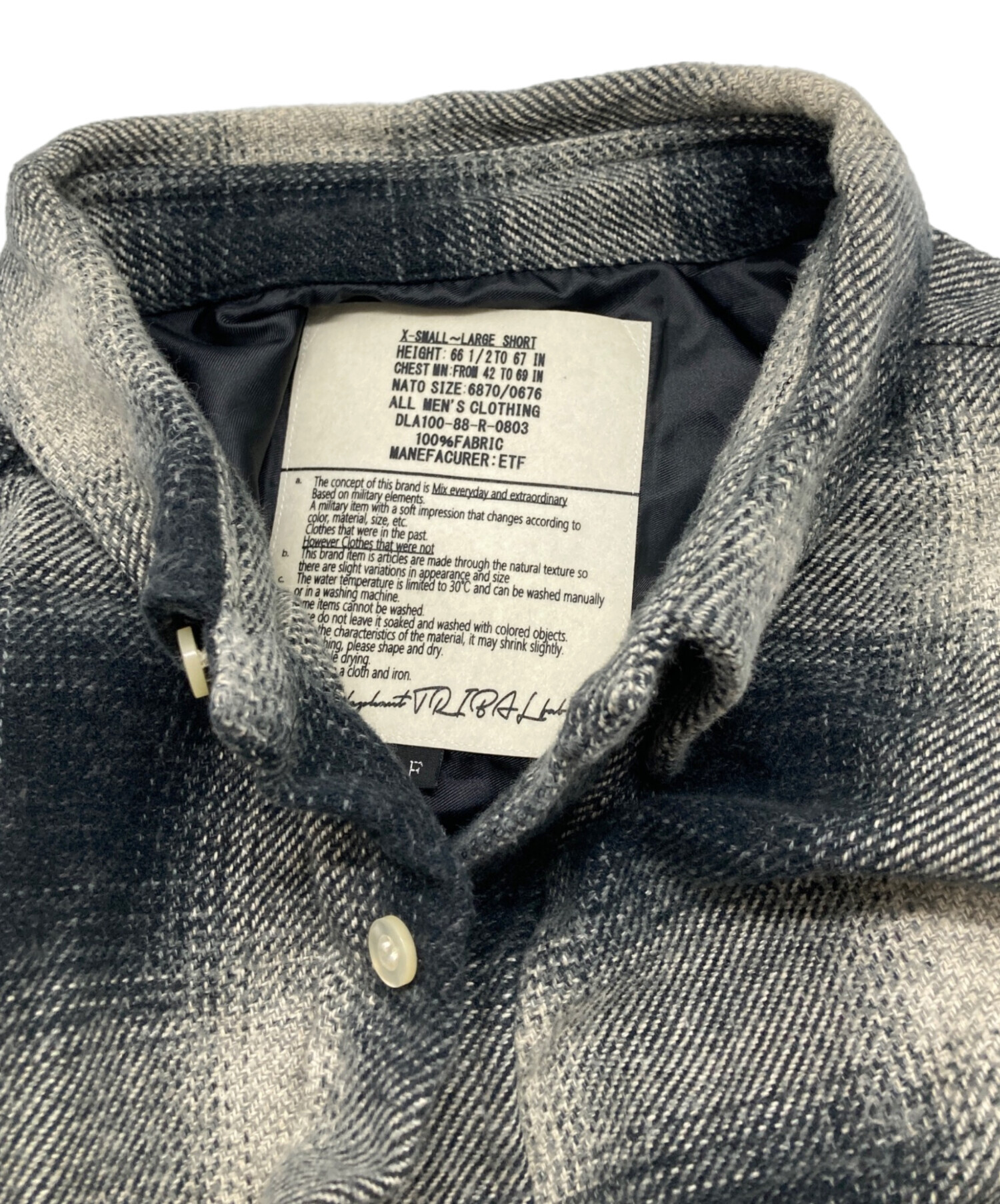 中古・古着通販】elephant TRIBAL fabrics (エレファントトライバル