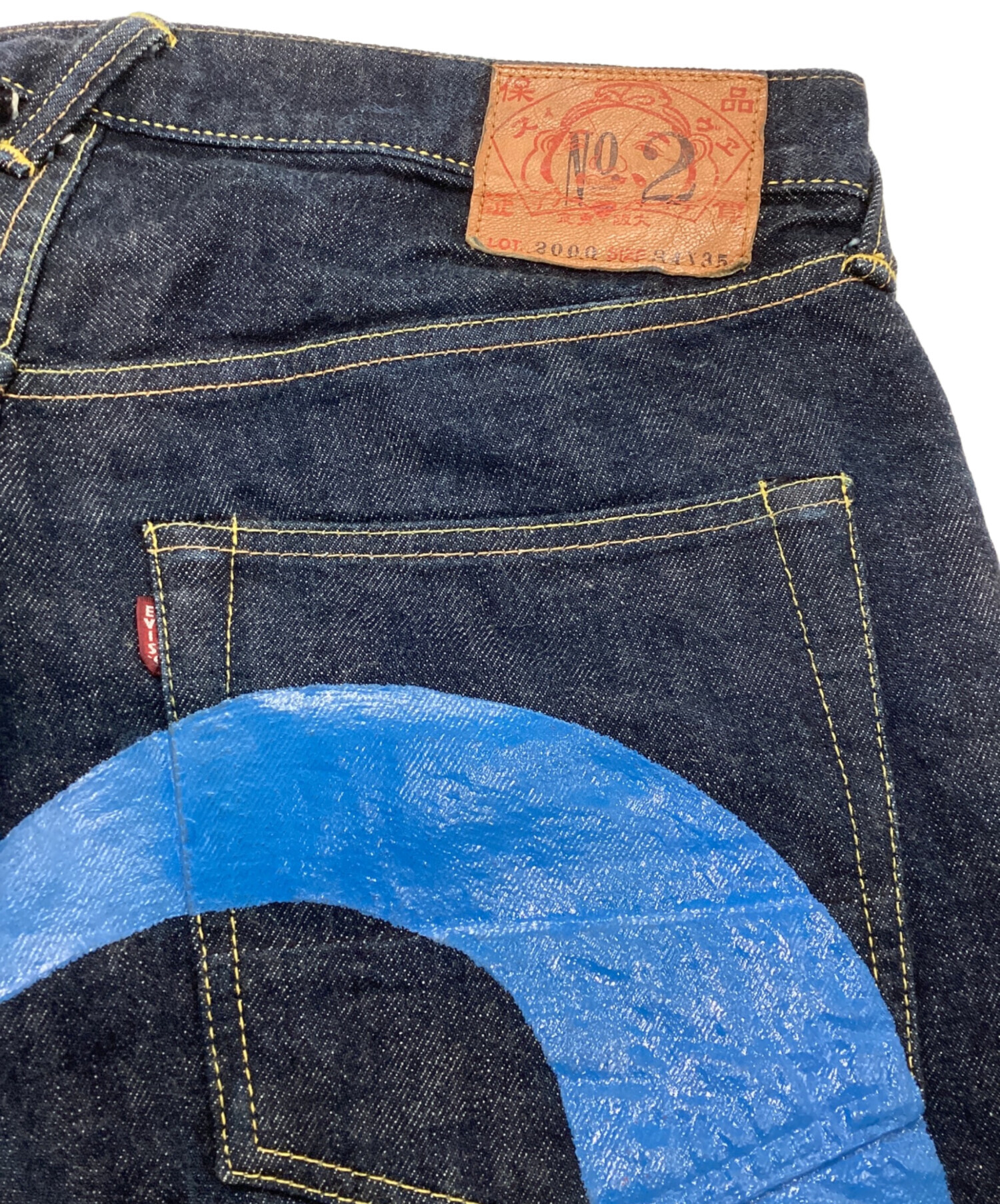 中古・古着通販】EVISU (エヴィス) 2000 No2 青ビッグカモメ デニム