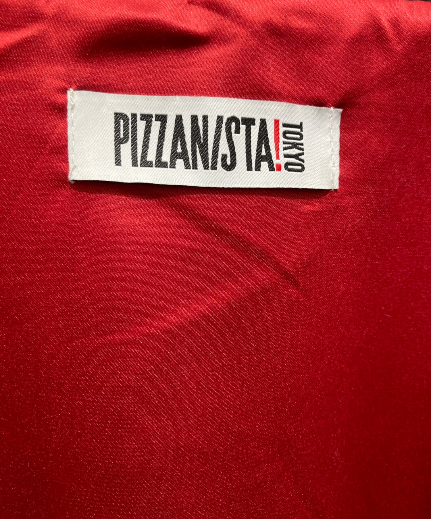 中古・古着通販】PIZZANISTA! (ピザニスタ) ARBEIT JACKET ブラック