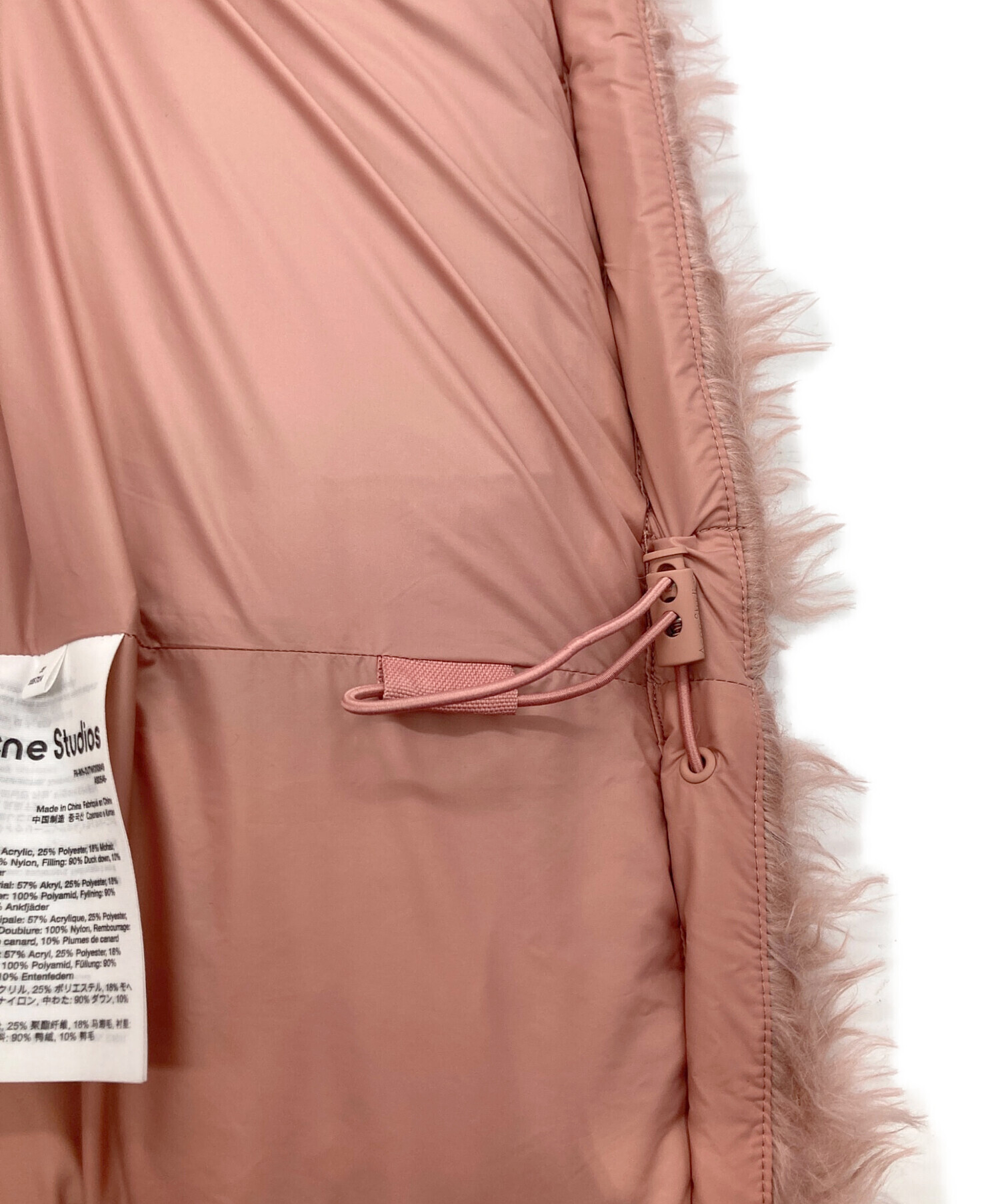 中古・古着通販】Acne studios (アクネ ストゥディオス) FAUX FUR DOWN