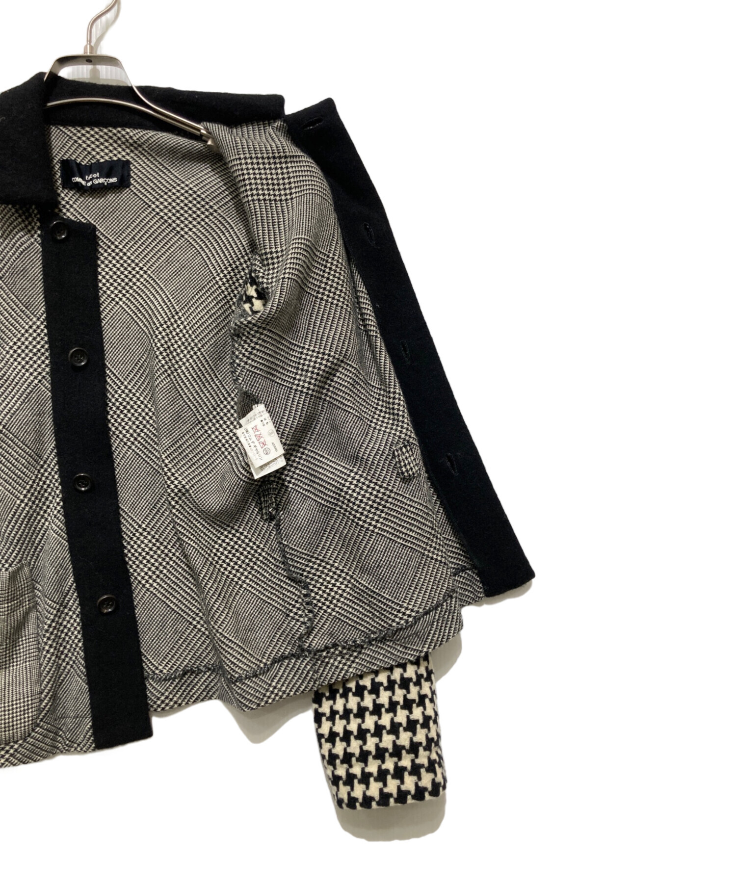 中古・古着通販】tricot COMME des GARCONS (トリココムデギャルソン