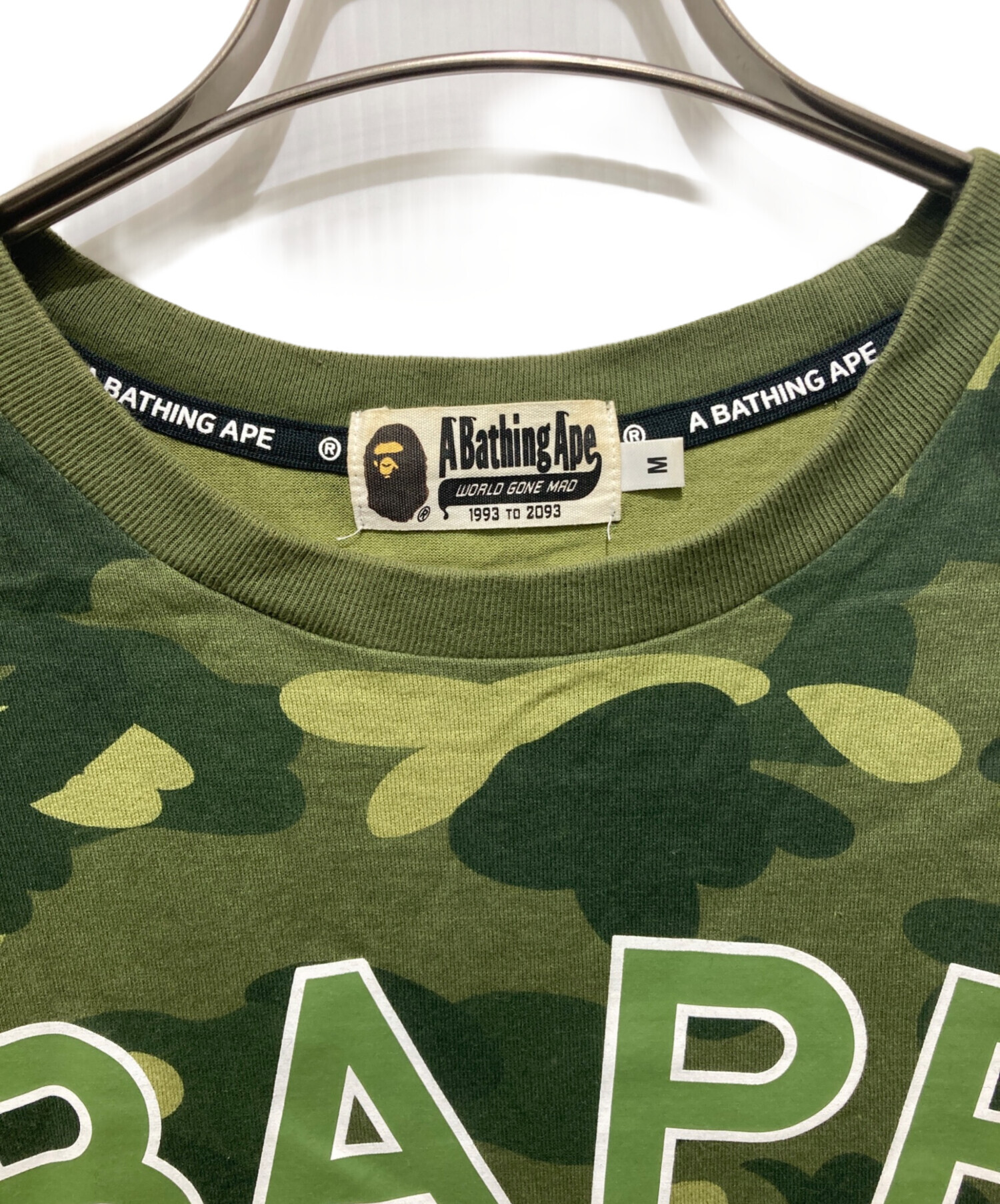 中古・古着通販】A BATHING APE (ア ベイシング エイプ) Color Camo