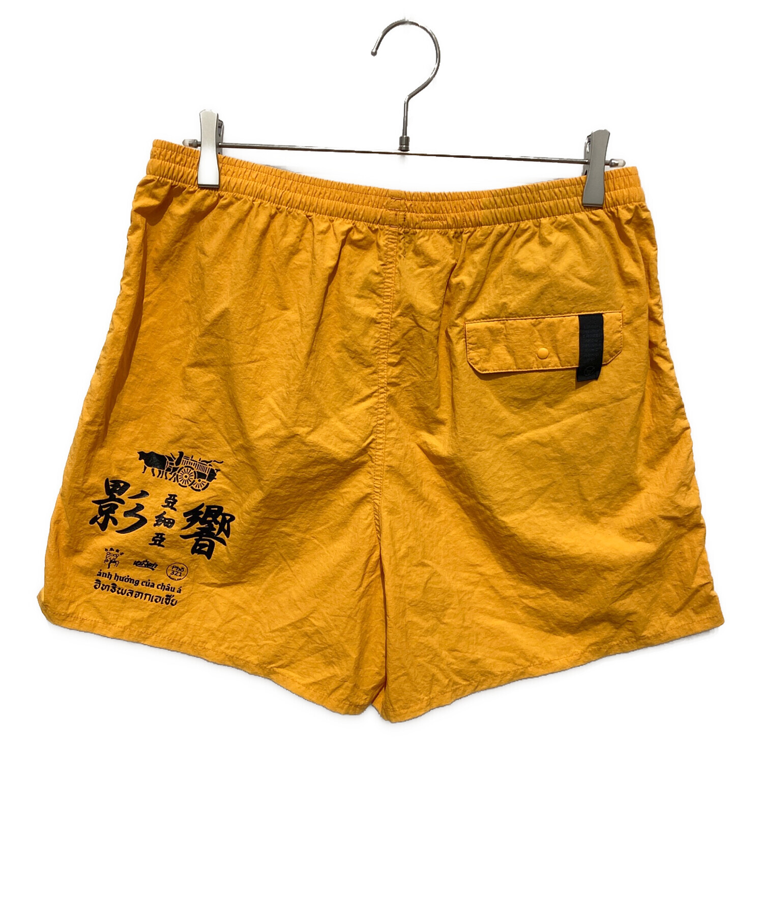 中古・古着通販】MOUNTAIN RESEARCH (マウンテンリサーチ) yanggao
