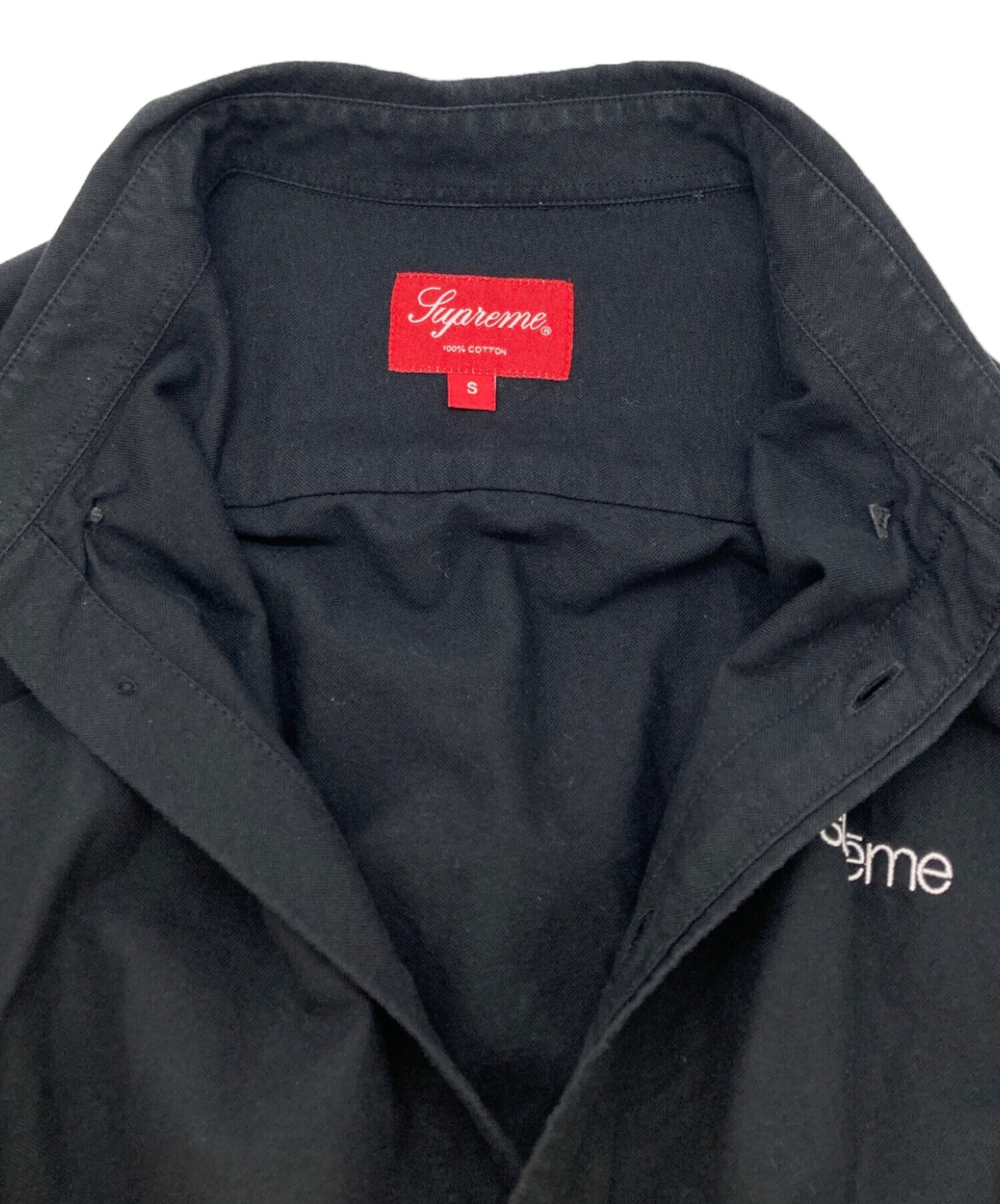 中古・古着通販】SUPREME (シュプリーム) 20SS Classic Logo Oxford