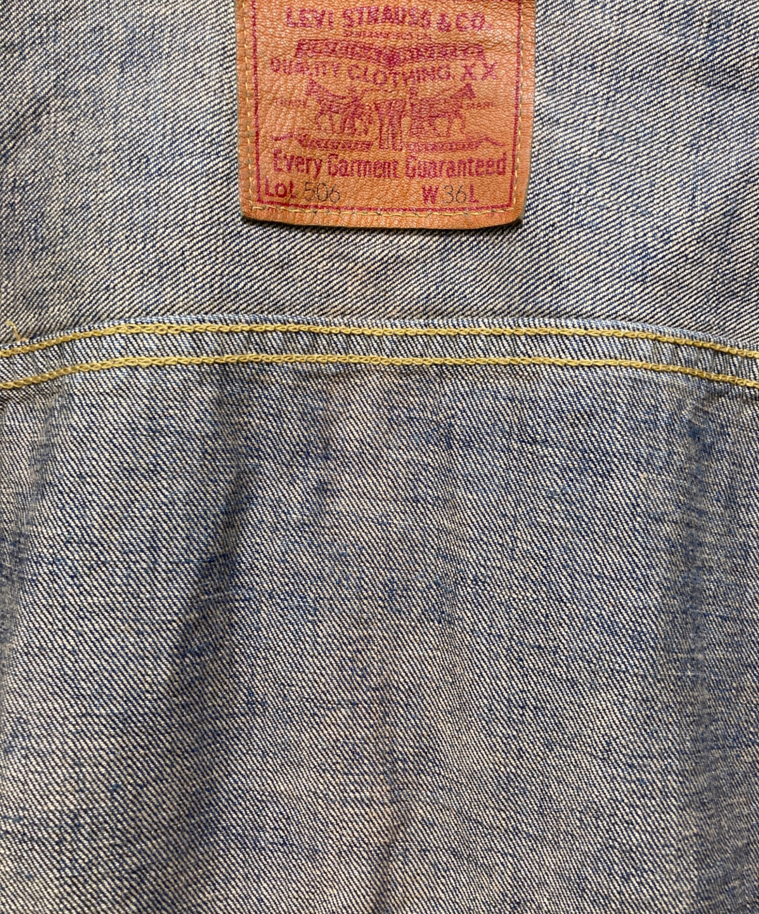 中古・古着通販】LEVI'S (リーバイス) 90's 1stタイプ大戦モデルデニム