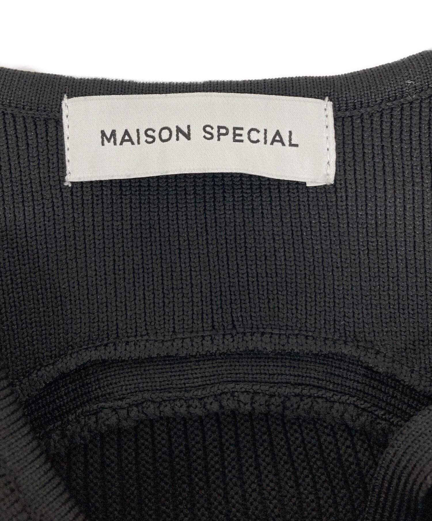 中古・古着通販】MAISON SPECIAL (メゾンスペシャル) Knit Peplum Top