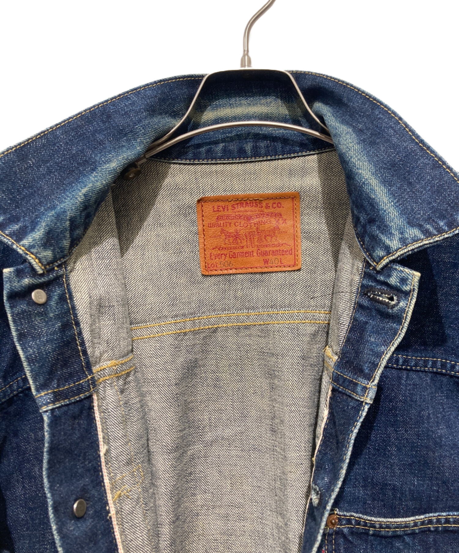中古・古着通販】LEVI'S (リーバイス) 1st type トラッカージャケット