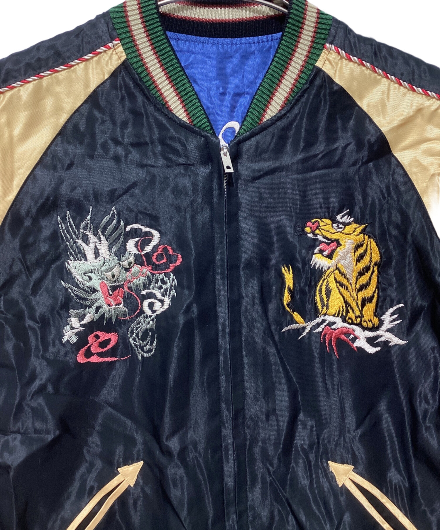 中古　テーラー東洋　リバーシブルスカジャン 中古・古着通販】TAILOR TOYO (テーラー東洋) スカジャン