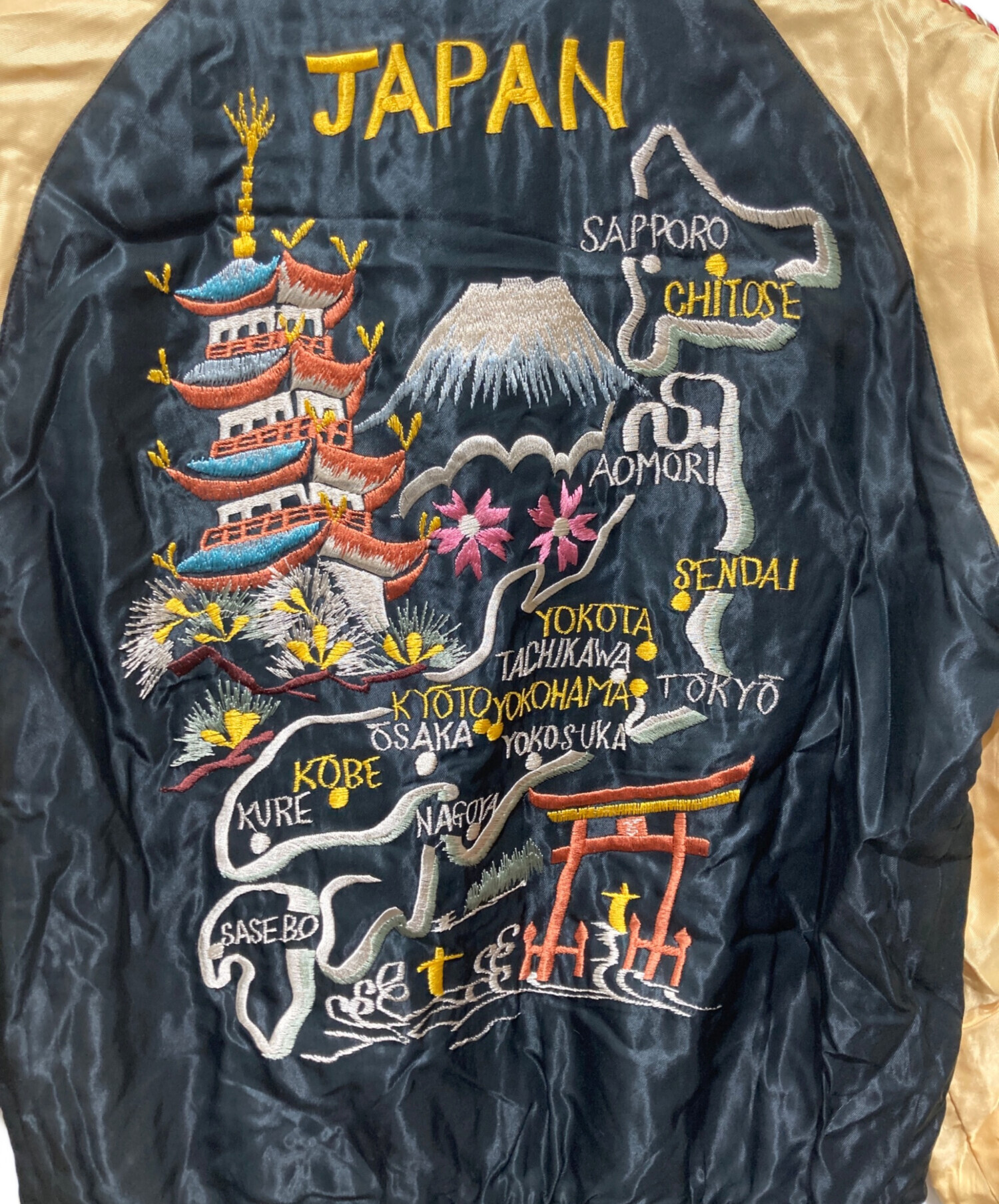 中古・古着通販】TAILOR TOYO (テーラー東洋) スカジャン