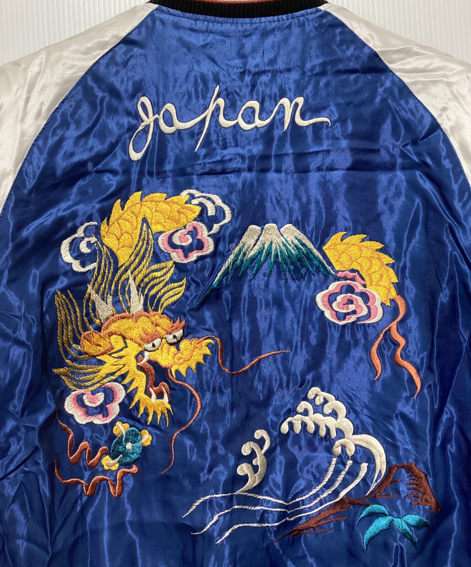 中古・古着通販】TAILOR TOYO (テーラー東洋) スカジャン