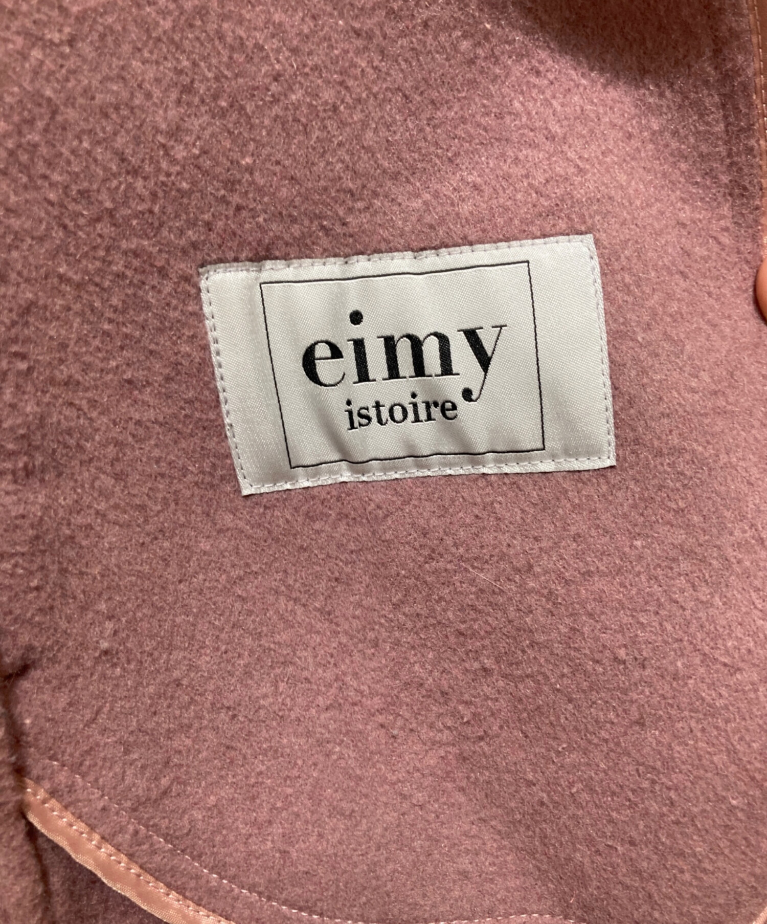 中古・古着通販】eimy istoire (エイミーイストワール) ダブルフェイス