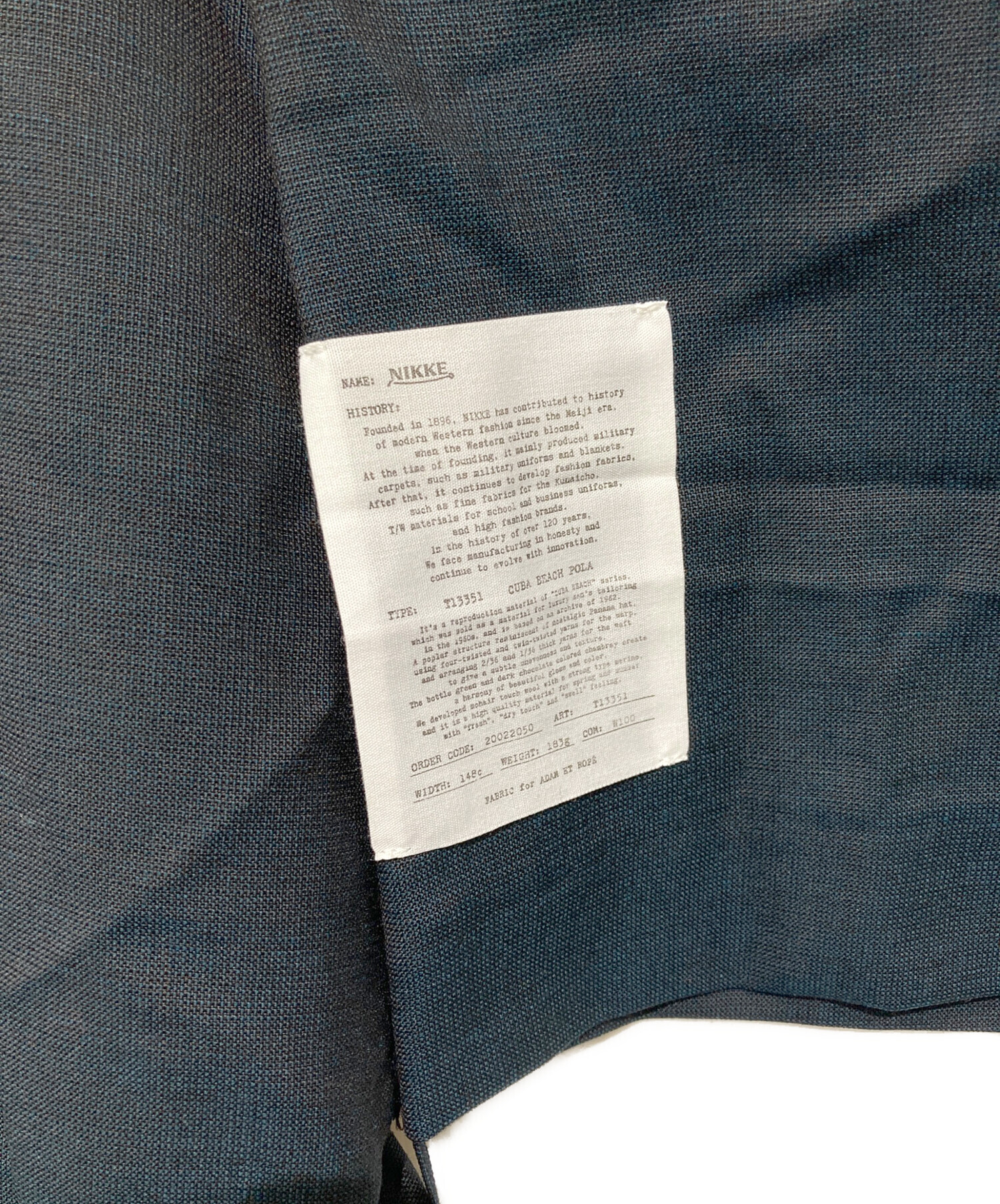 中古・古着通販】mb (エムビー) Adam et Rope (アダム エ ロペ) 浴衣