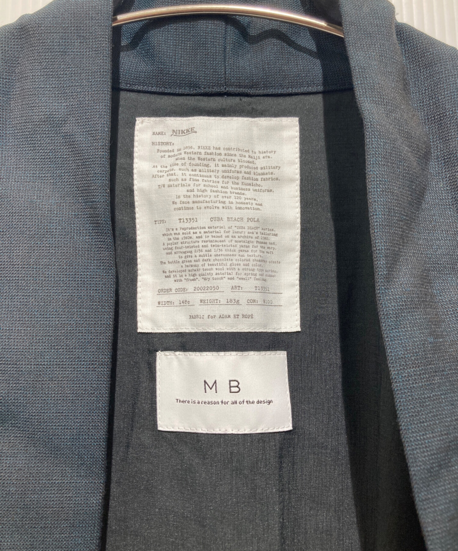 中古・古着通販】mb (エムビー) Adam et Rope (アダム エ ロペ) 浴衣