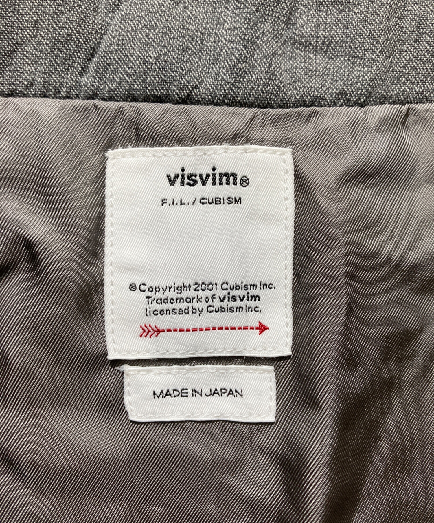 中古・古着通販】VISVIM (ビズビム) DOGOUT CHAMBRAY DOWN グレー 