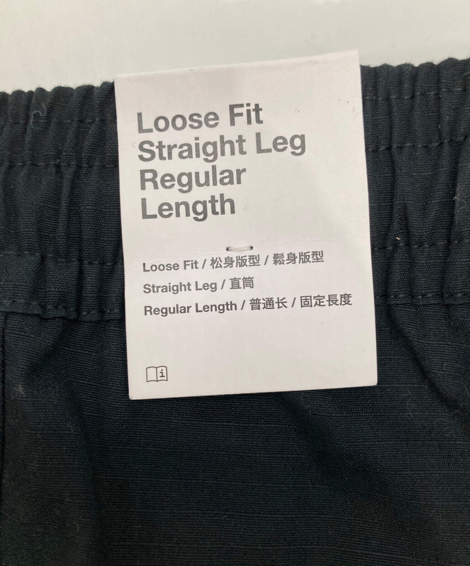 中古・古着通販】NIKE (ナイキ) カーゴパンツ ブラック サイズ:M 未