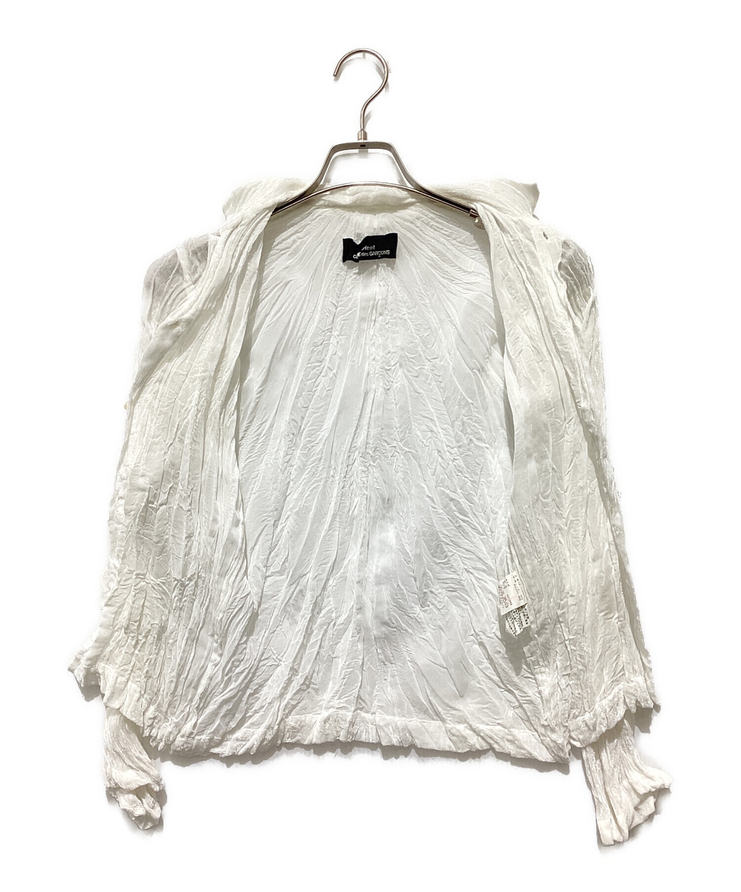 中古・古着通販】tricot COMME des GARCONS (トリココムデギャルソン